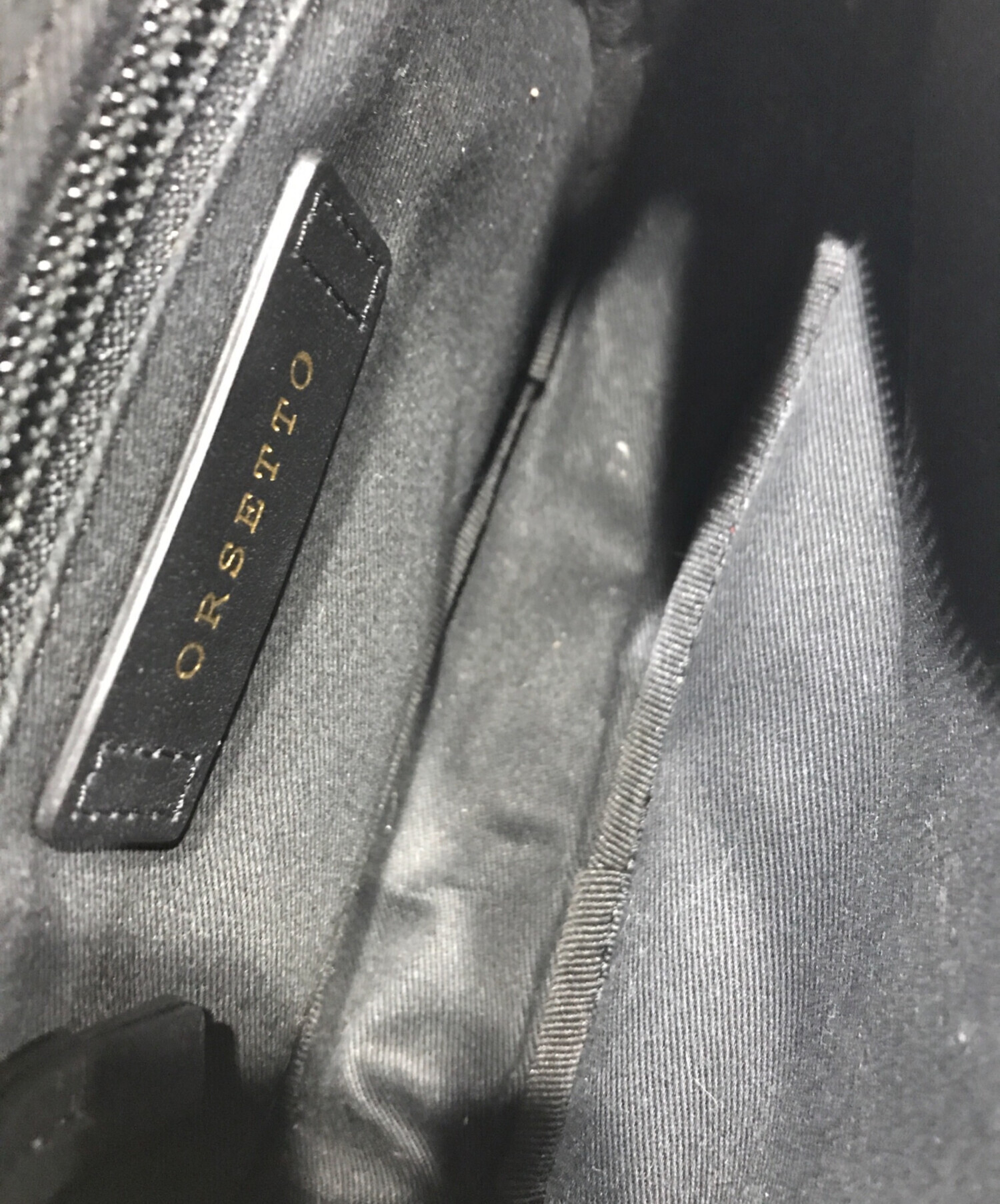 中古・古着通販】ORSETTO (オルセット) ボアコンビボディーバッグ