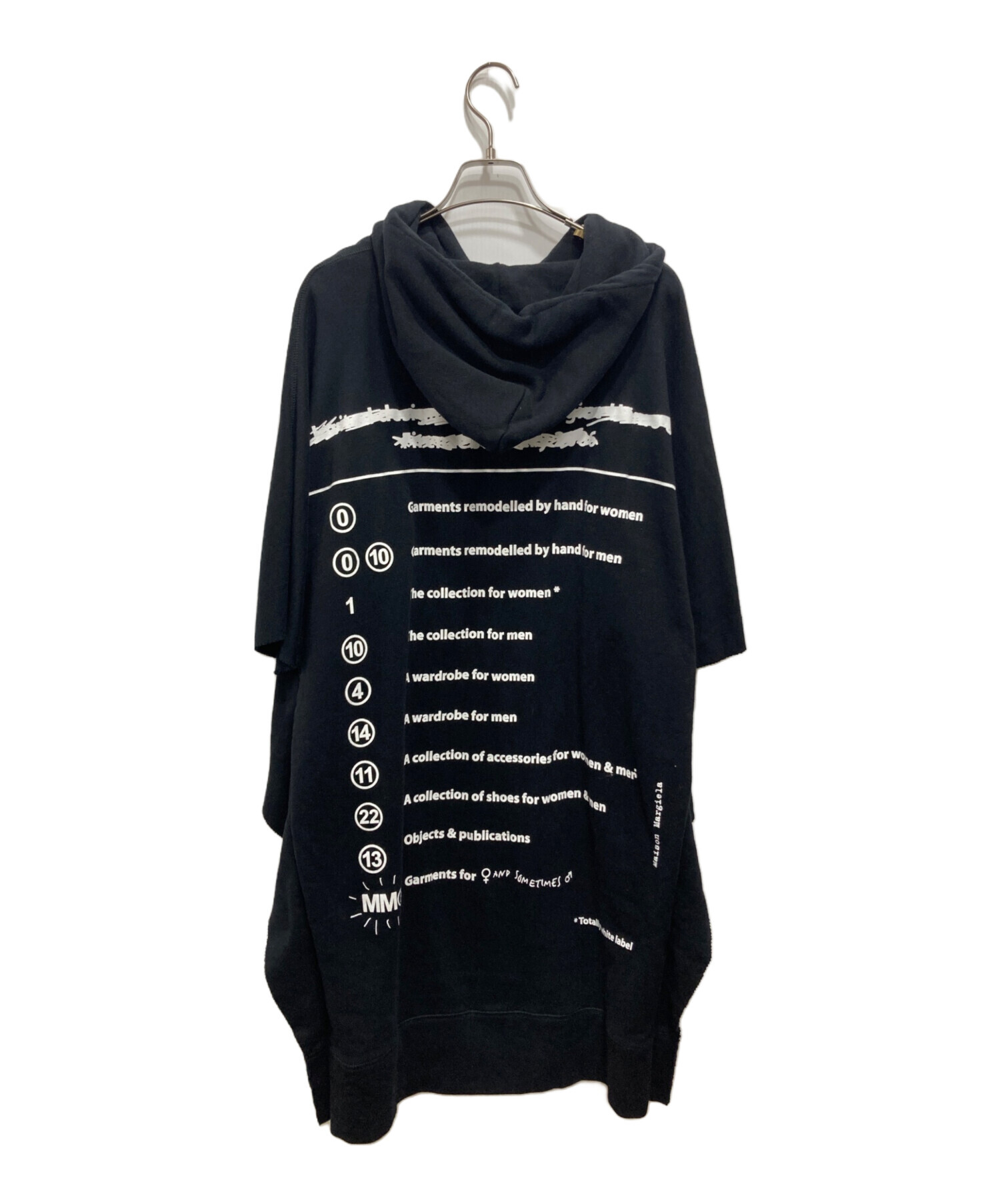 [新品]MM6 maison margiela セットアップ スウェットスカート 新品]MM6 maison margiela セットアップ スウェットスカート