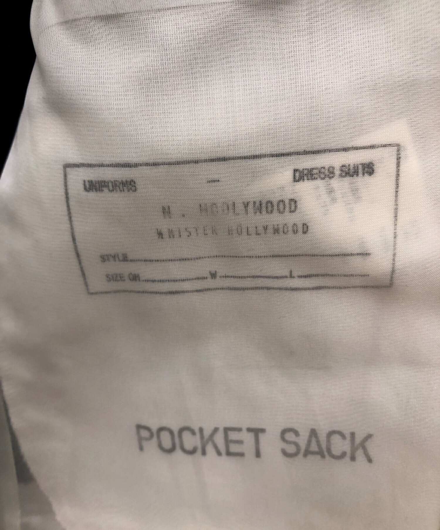 中古・古着通販】N.HOOLYWOOD (エヌ ハリウッド) FALL TAILORED JACKET