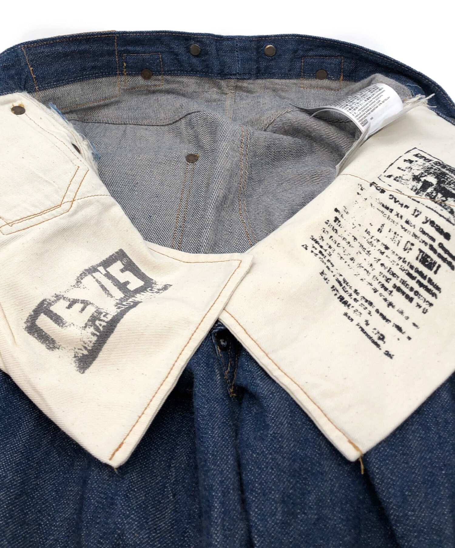 中古・古着通販】LEVI'S VINTAGE CLOTHING (リーバイス ビンテージ