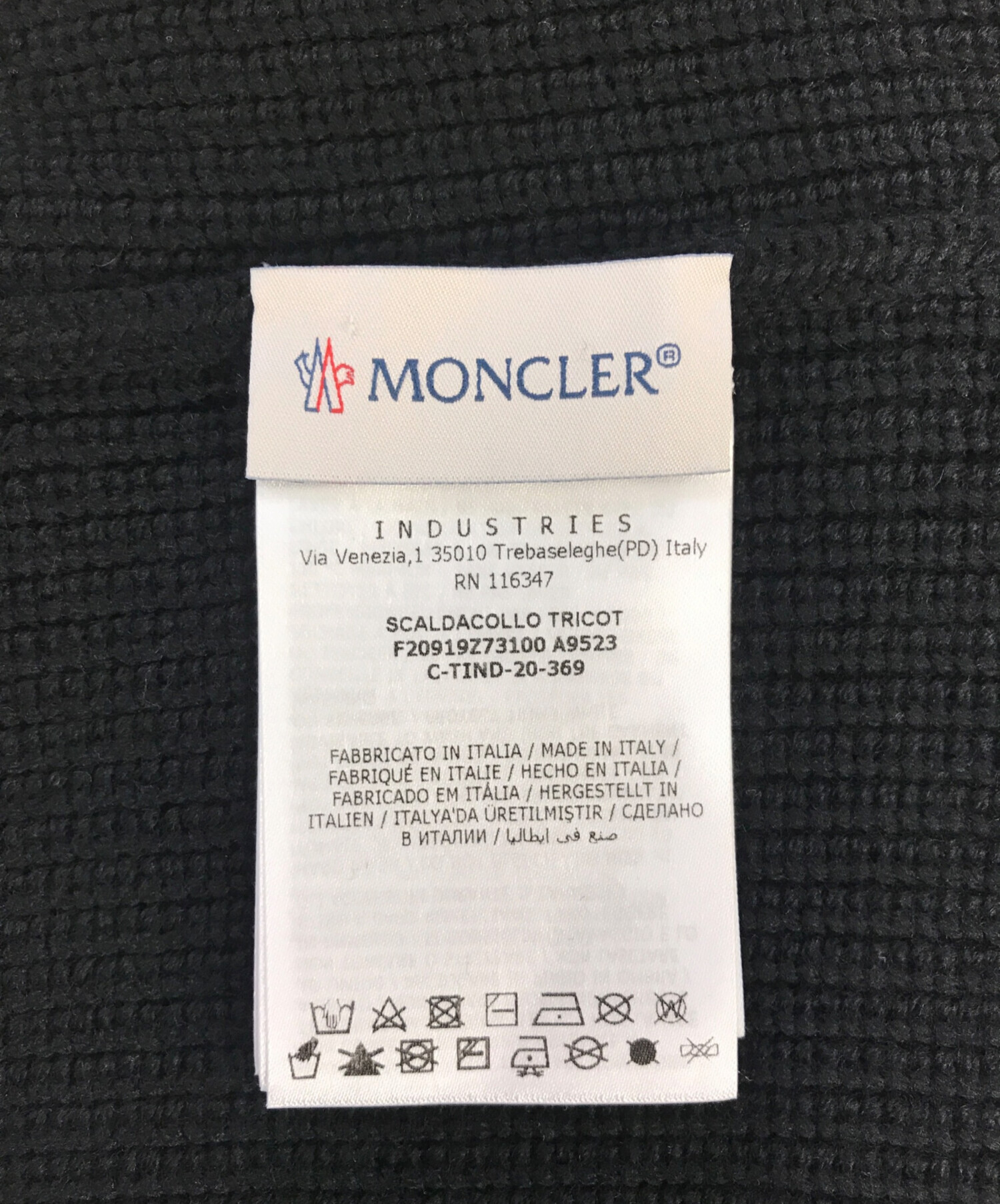 中古・古着通販】MONCLER (モンクレール) ネックウォーマー サイズ