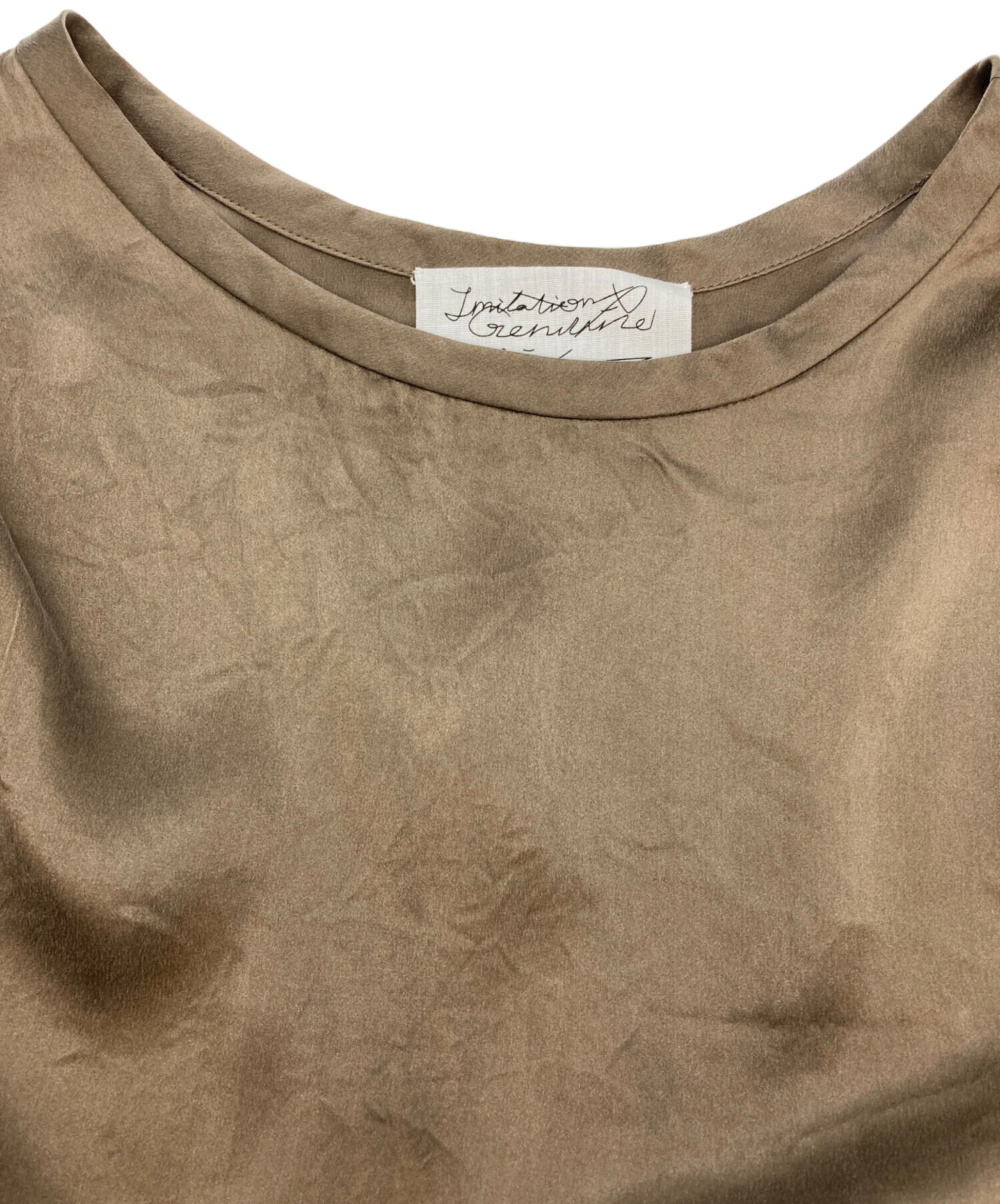 中古・古着通販】CHAOS (カオス) シルクフィブリルTシャツ