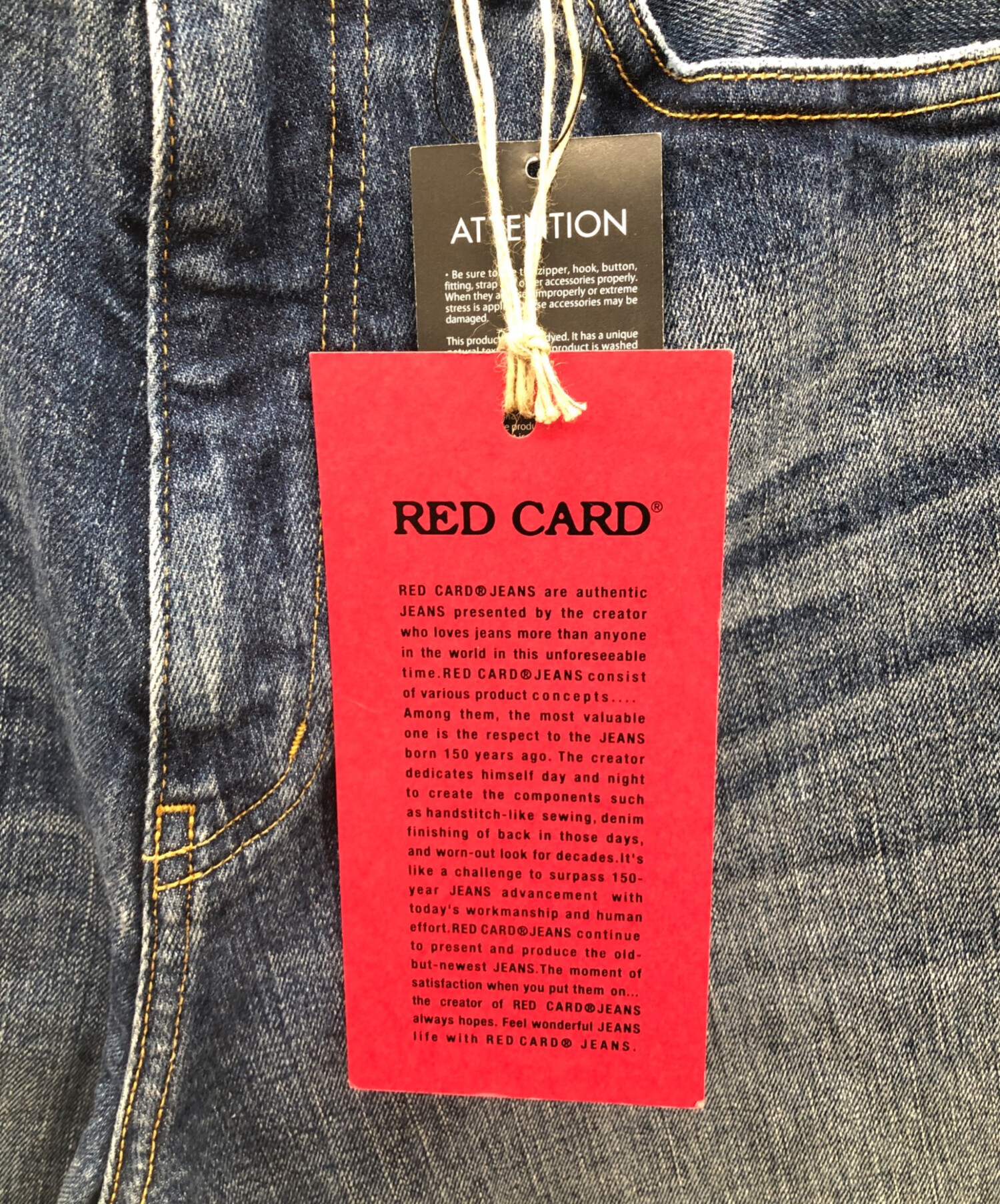 中古・古着通販】RED CARD (レッドカード) デニムパンツ インディゴ