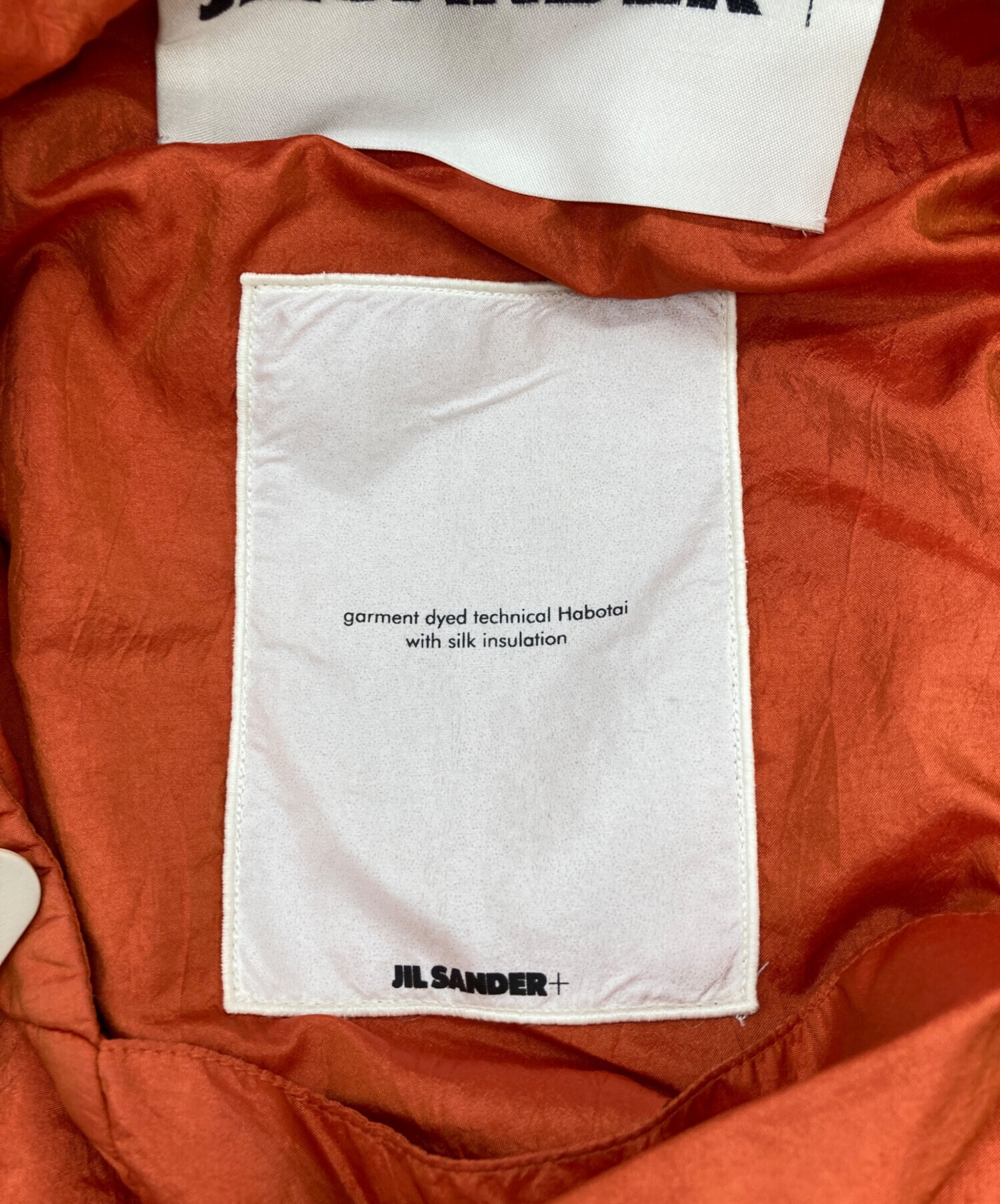 中古・古着通販】JIL SANDER+ (ジルサンダープラス) シルク アノラック