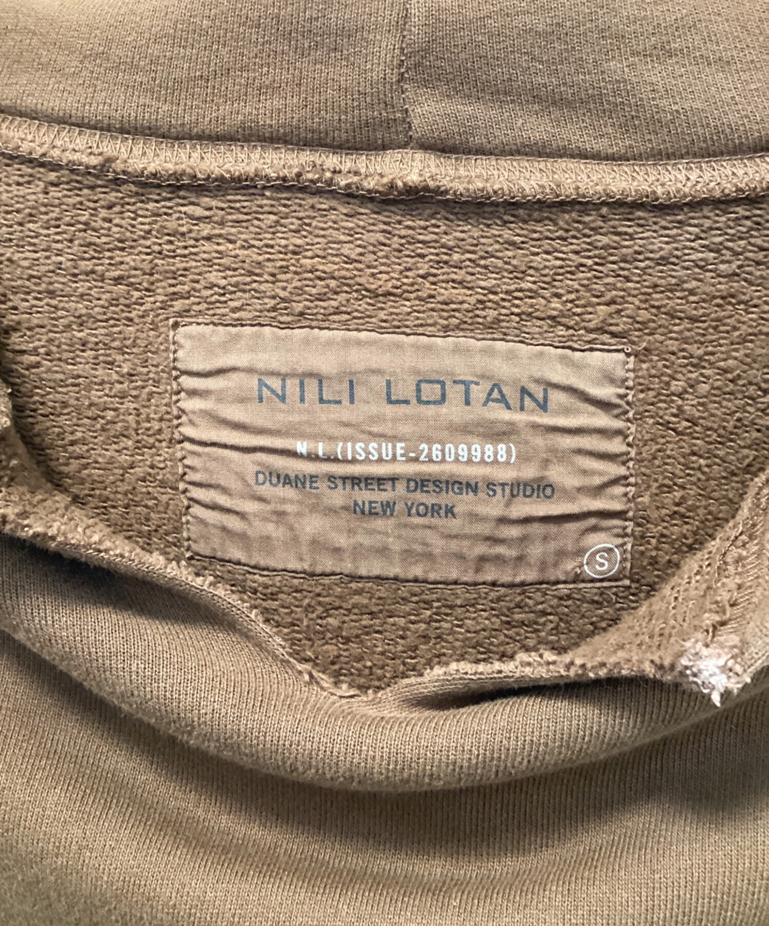 中古・古着通販】NILI LOTAN (ニリ ロータン) ダメージ加工プル