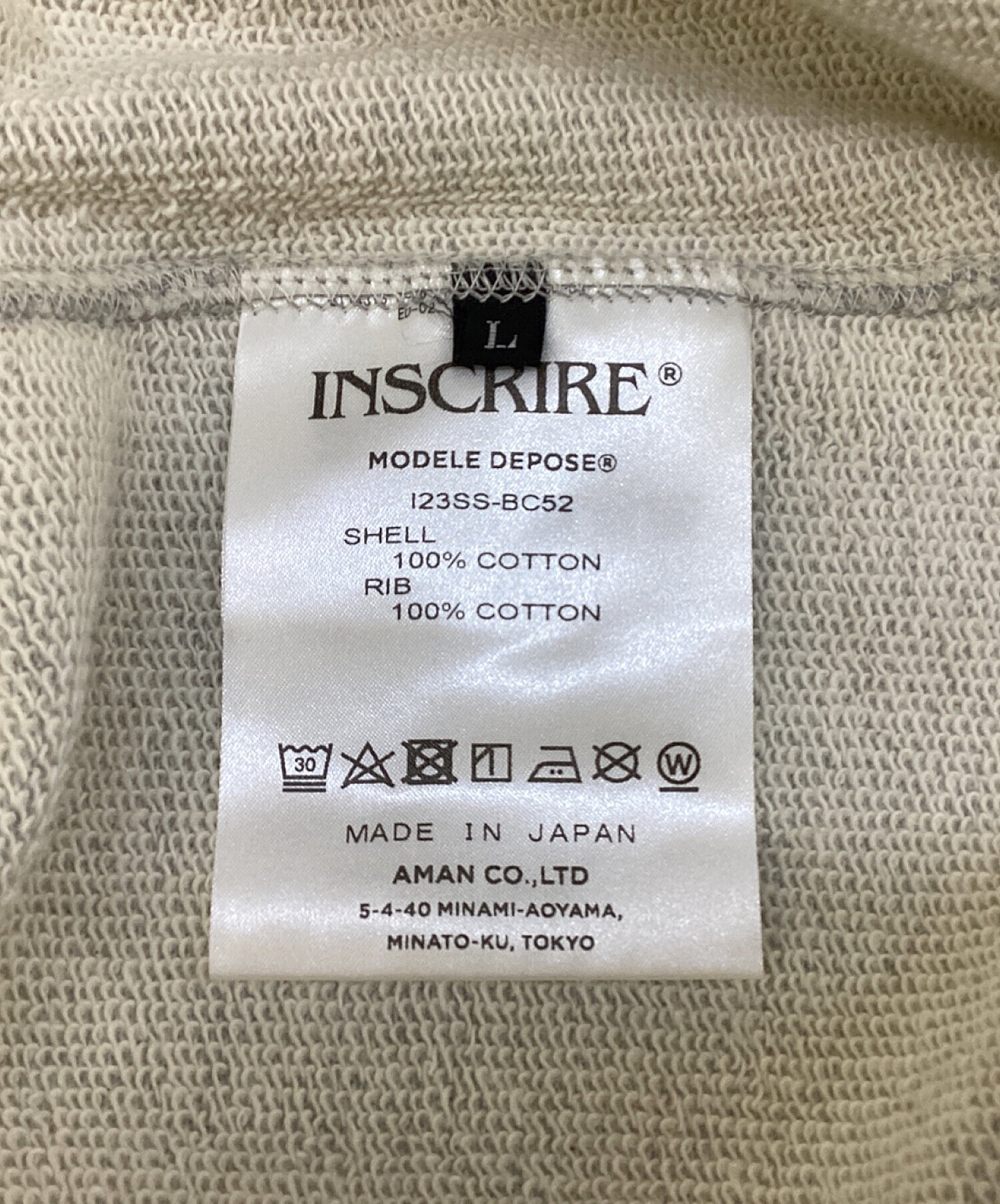 中古・古着通販】INSCRIRE (アンスクリア) ノースリーブスウェット 