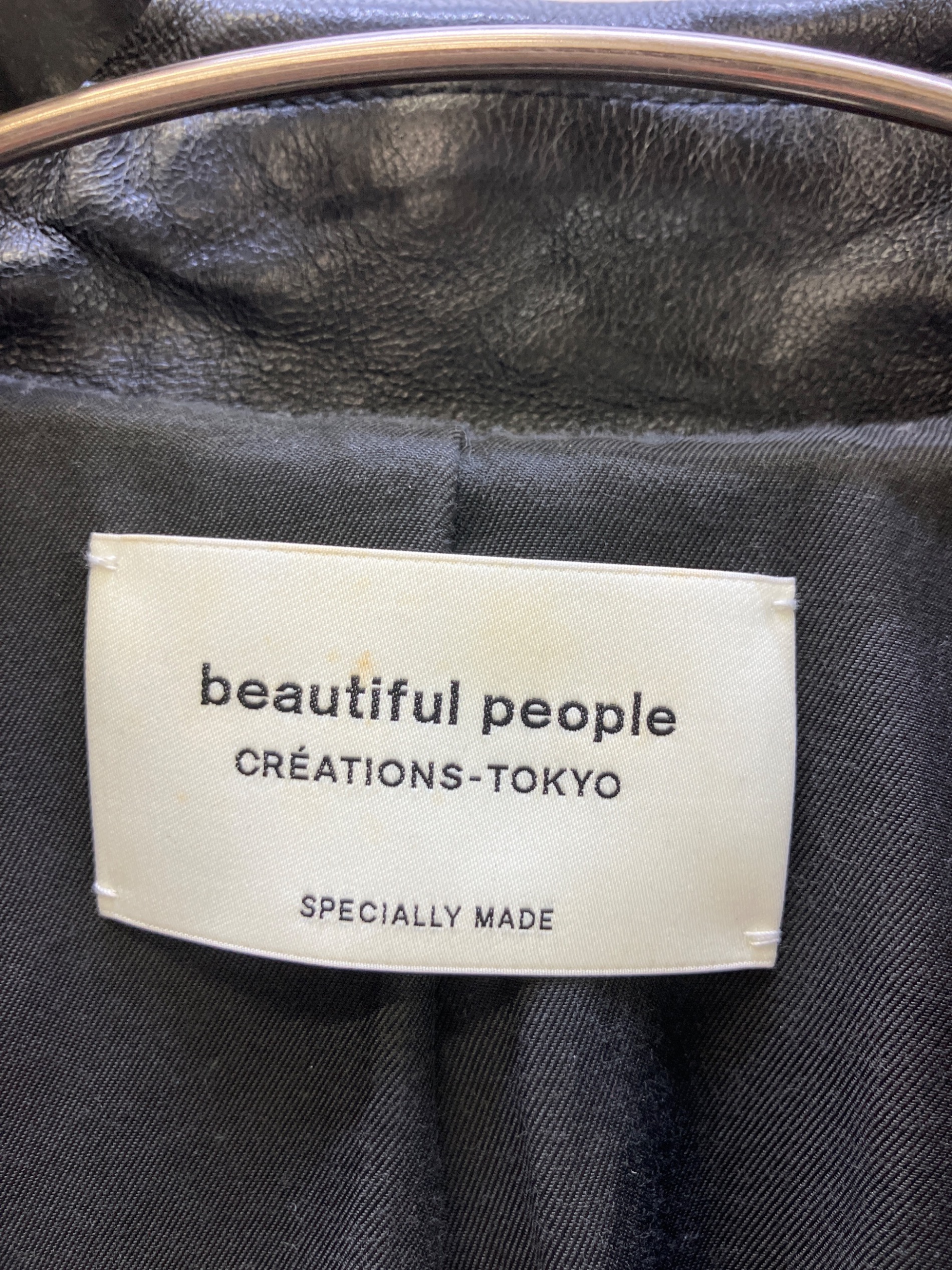中古・古着通販】beautiful people (ビューティフルピープル) シープ