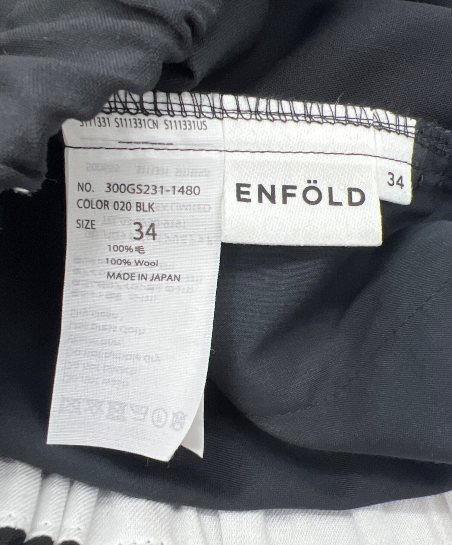 ENFOLD 専用　2点 中古・古着通販】ENFOLD (エンフォルド) ワイドパンツ ブラック サイズ