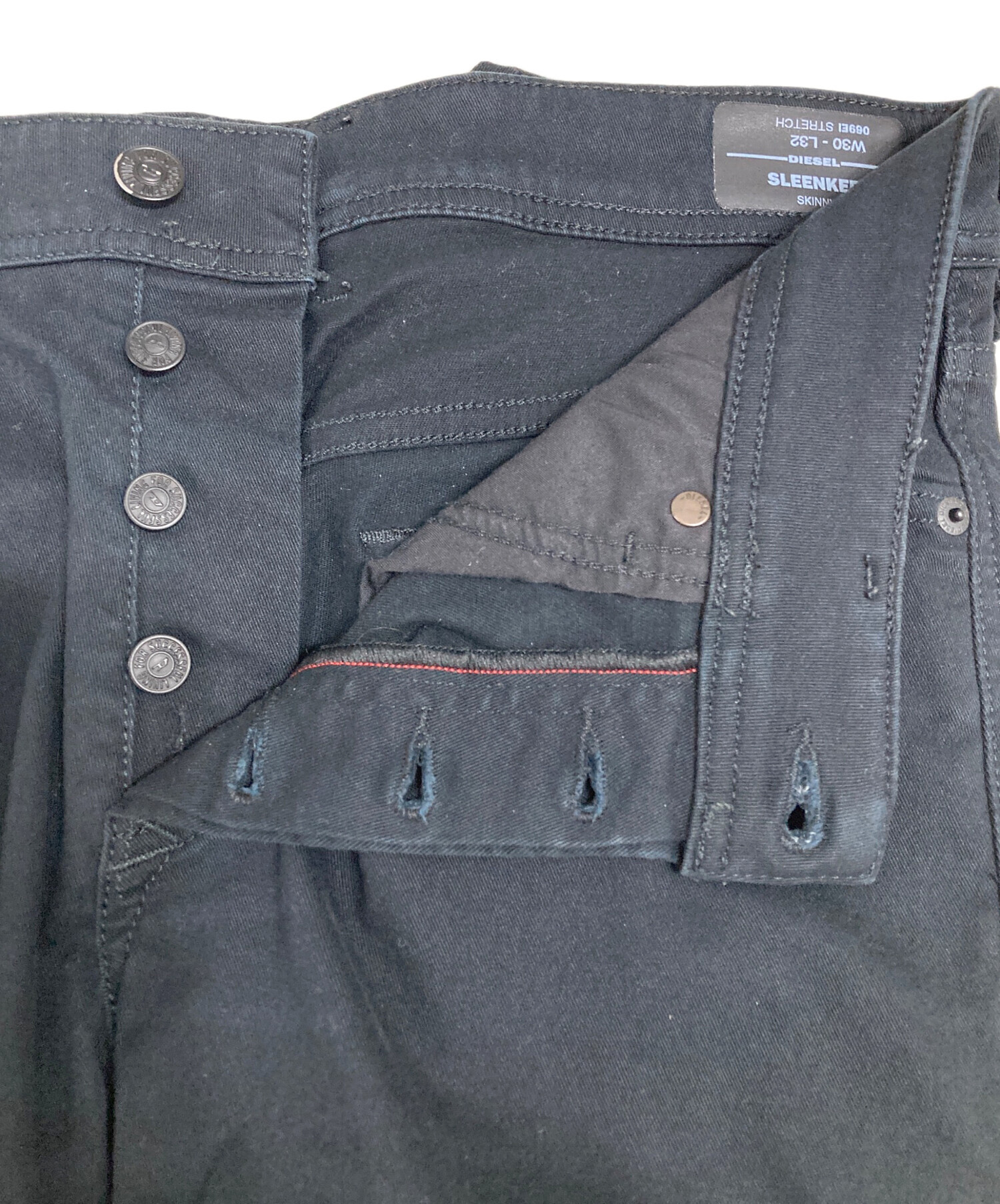中古・古着通販】DIESEL (ディーゼル) SLEENKER-X デニムパンツ 