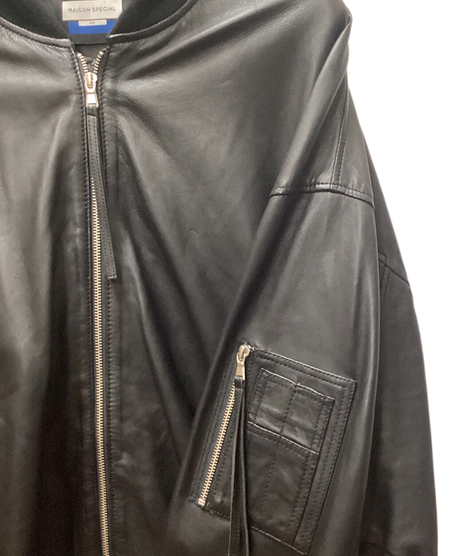 中古・古着通販】MAISON SPECIAL (メゾンスペシャル) ラムレザー