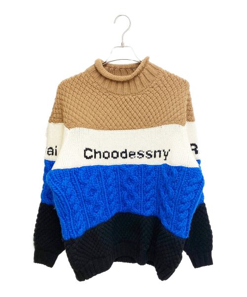 中古・古着通販】UNDERCOVER (アンダーカバー) 編地替配色ハイネック