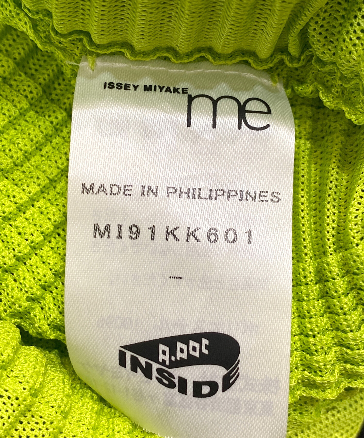 中古・古着通販】me ISSEY MIYAKE (ミーイッセイ ミヤケ) チュニック