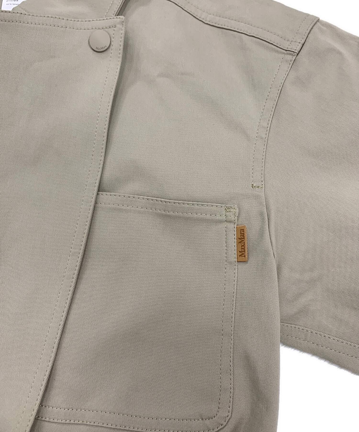 中古・古着通販】MaxMara (マックスマーラ) Caraibi ジャンプスーツ