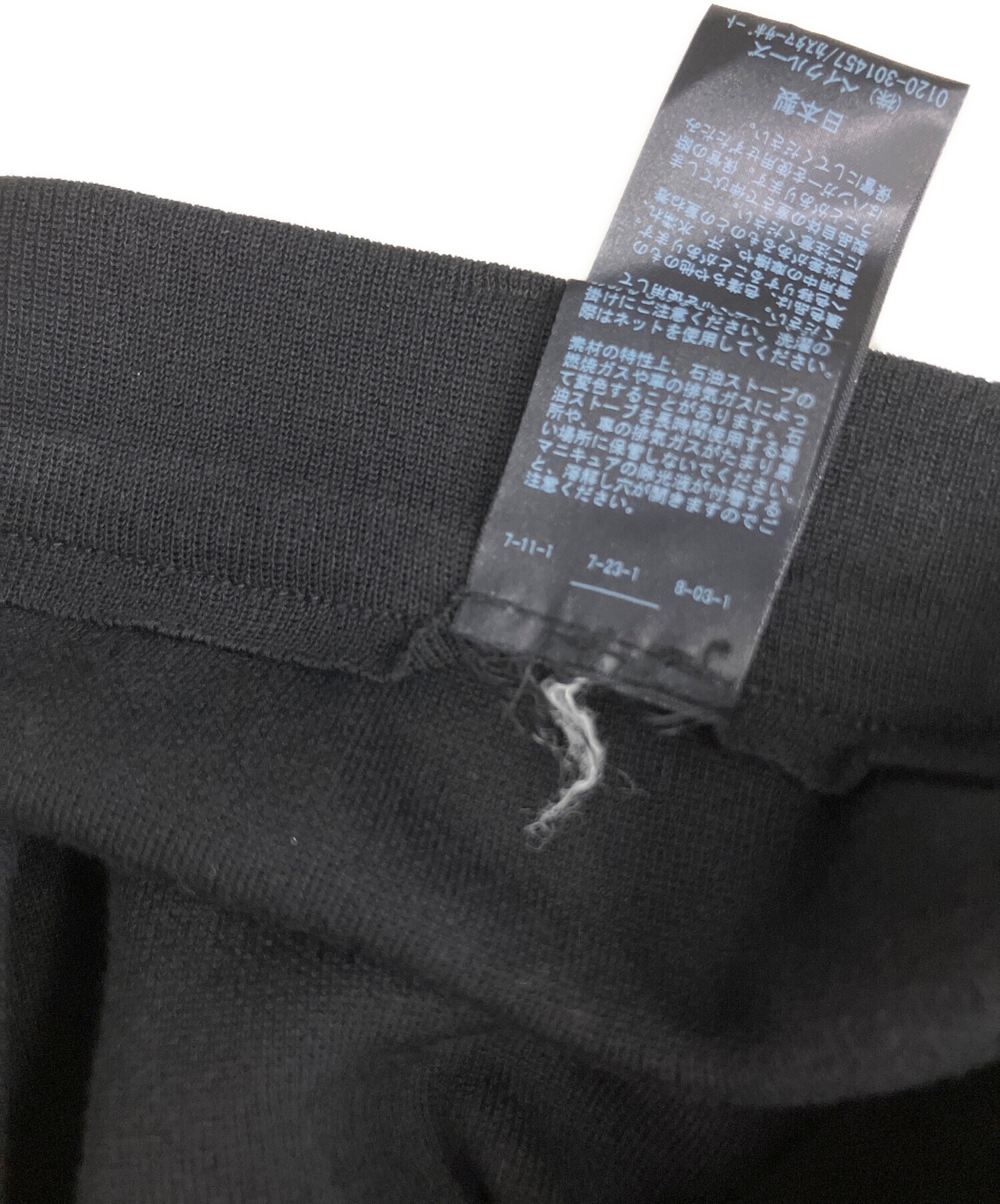 makiゆーずどひんページ a8298b0329e5fa489e0556bd4a5b89