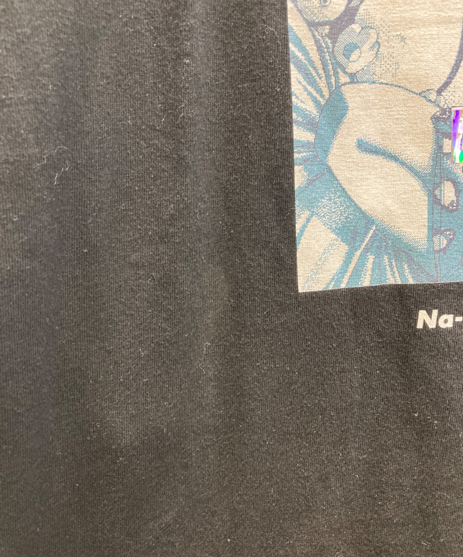 中古・古着通販】アキバ感電デンキ (アキバカンデンデンキ) 同級生2 T 