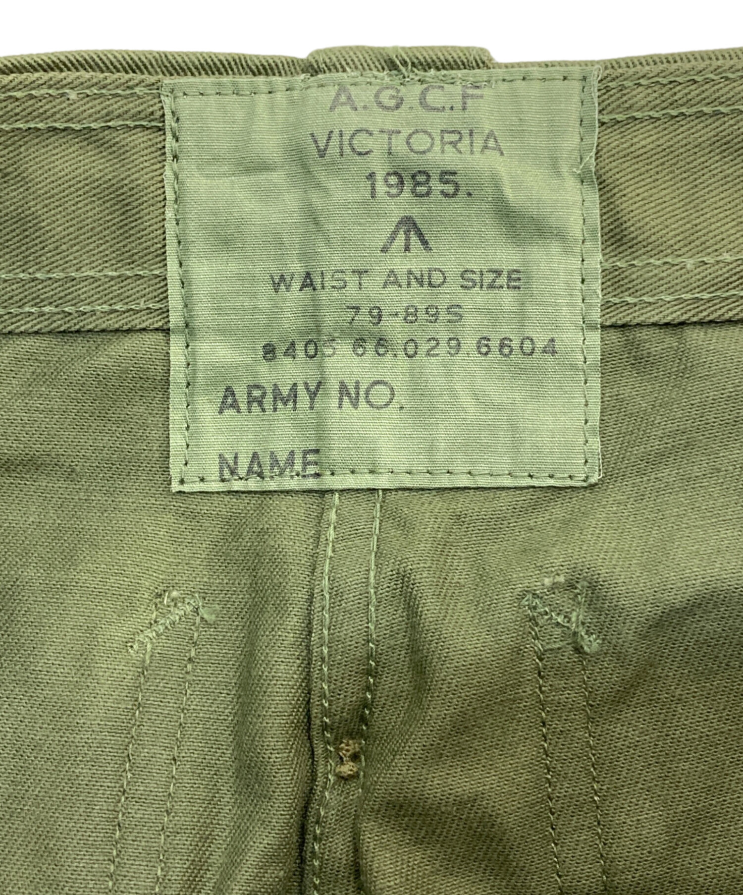 中古・古着通販】オーストラリア軍 (オーストラリア軍) ファティーグ