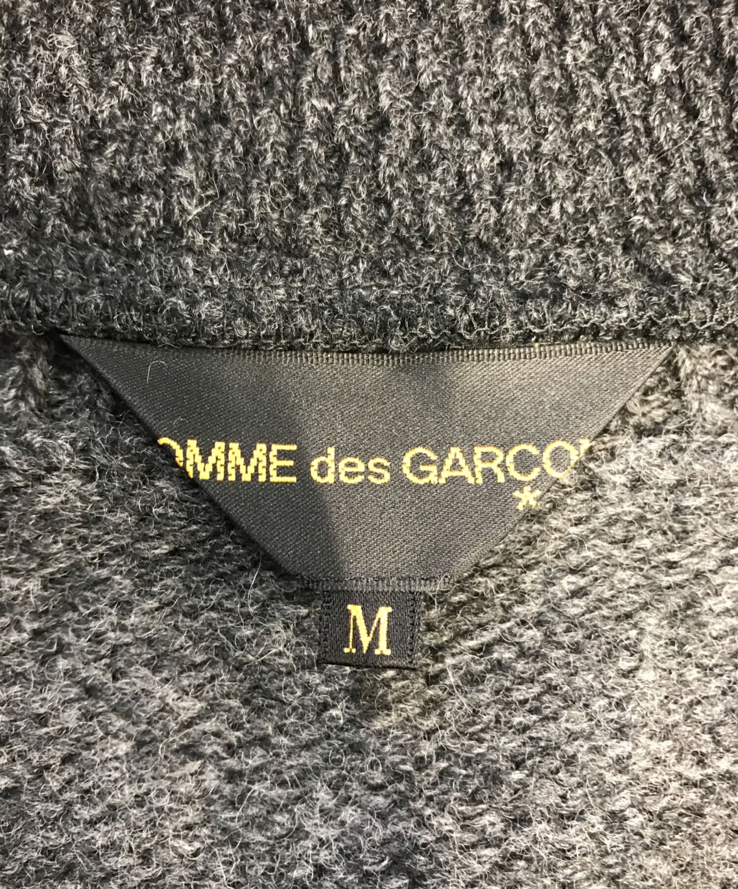 中古・古着通販】COMME des GARCONS (コムデギャルソン) 変形捩れ