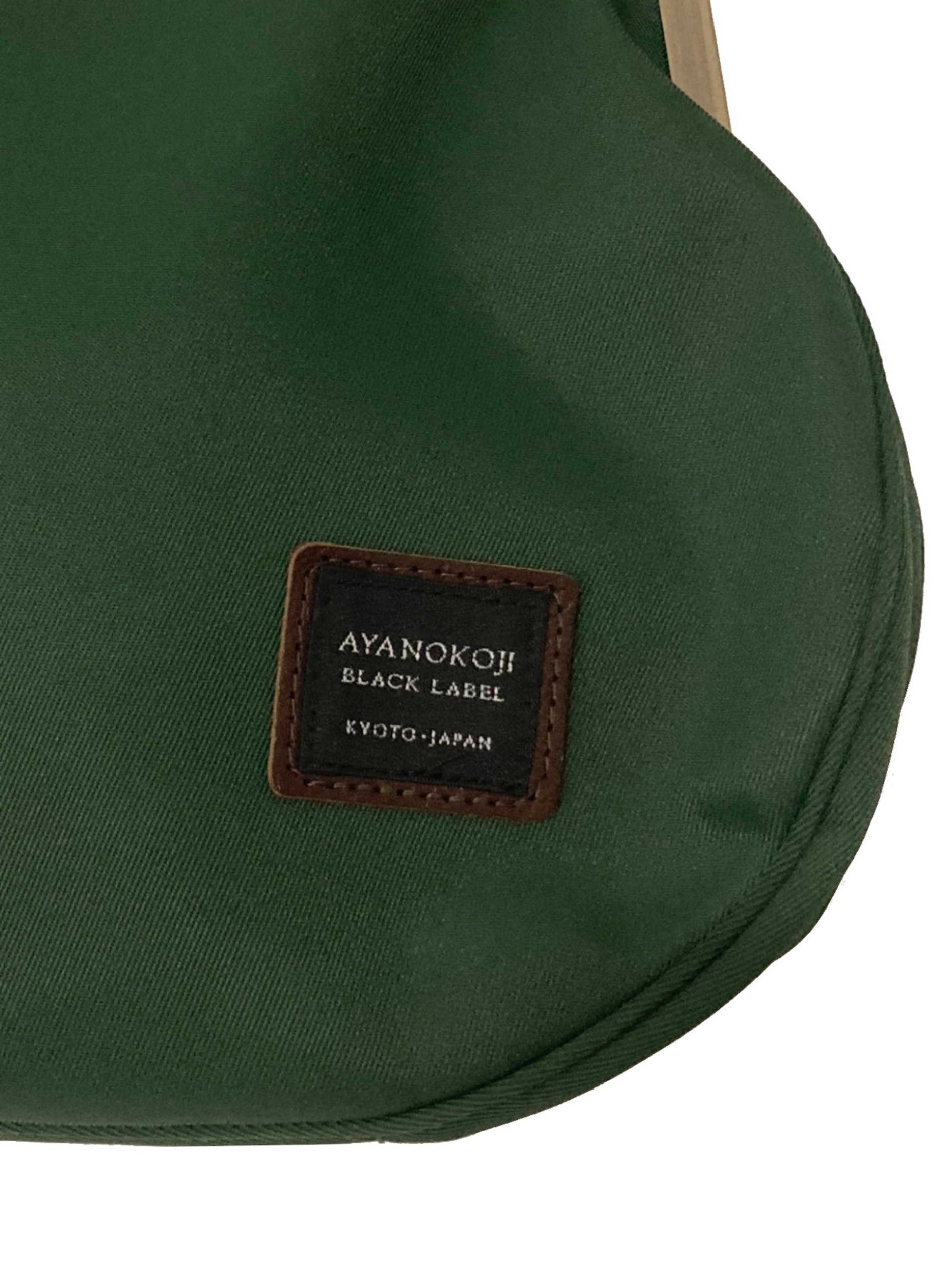 【美品】 AYANOKOJI BLACK LABEL がま口 トート リュック 新品未使用品】AYANOKOUJI BLACK LABEL がま口 リュック 美品