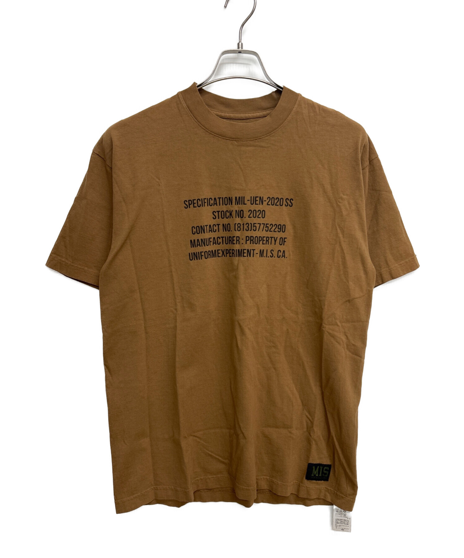中古・古着通販】uniform experiment (ユニフォームエクスペリメント