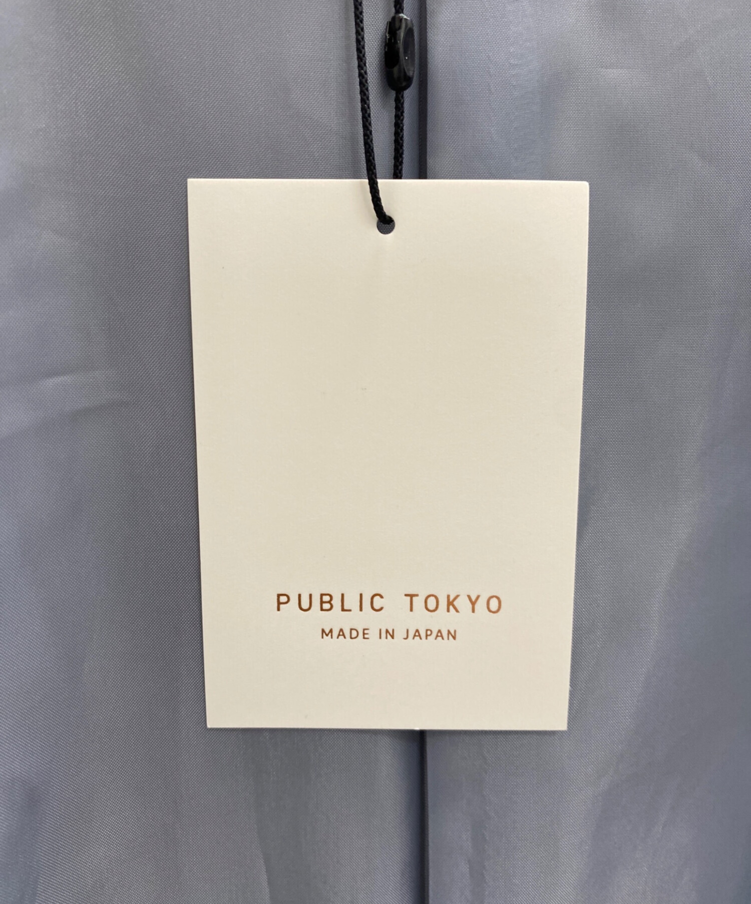 中古・古着通販】PUBLIC TOKYO (パブリックトウキョウ) オーバースリム