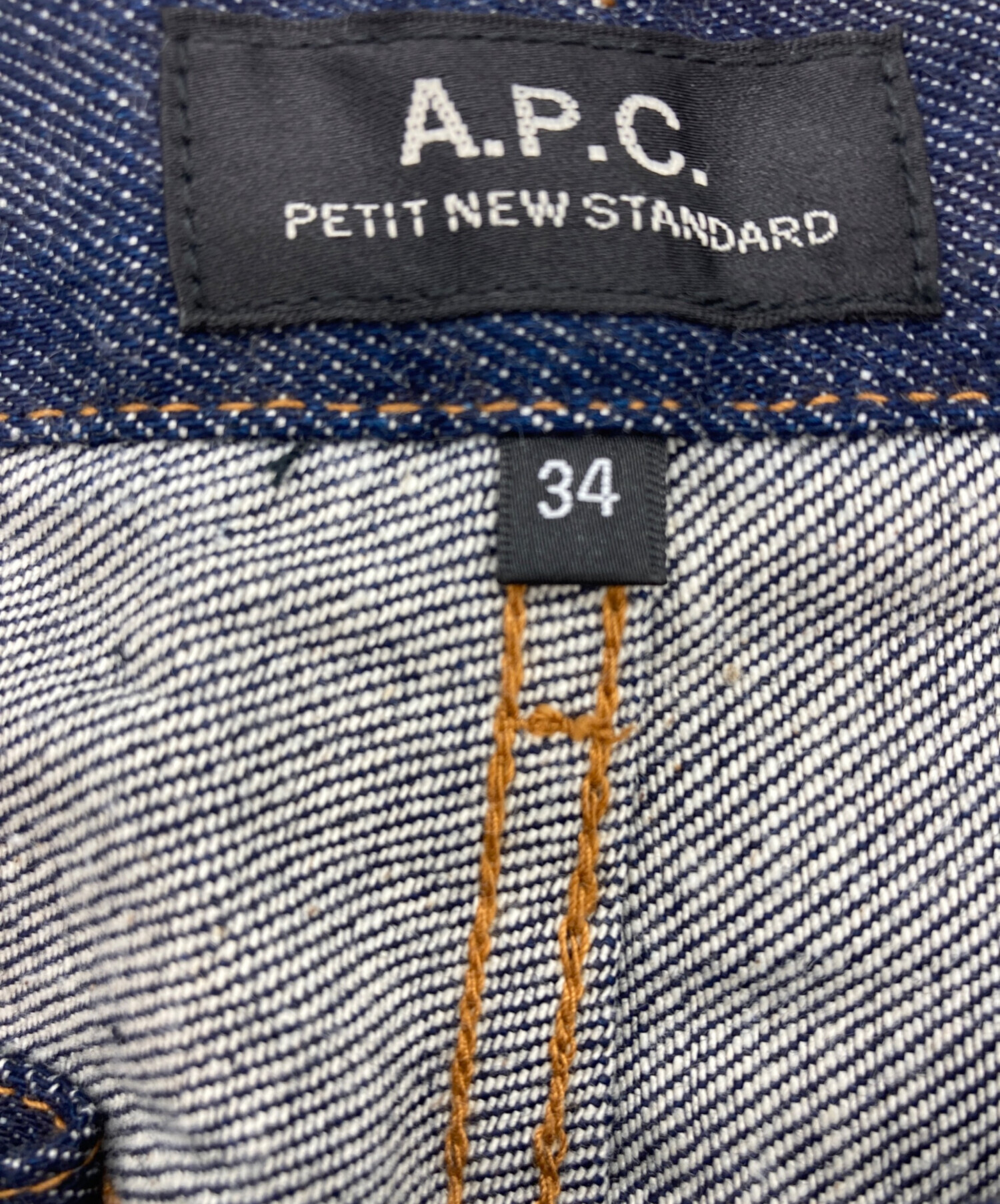 中古・古着通販】A.P.C. (アーペーセー) PETIT NEW STANDARD/プチ