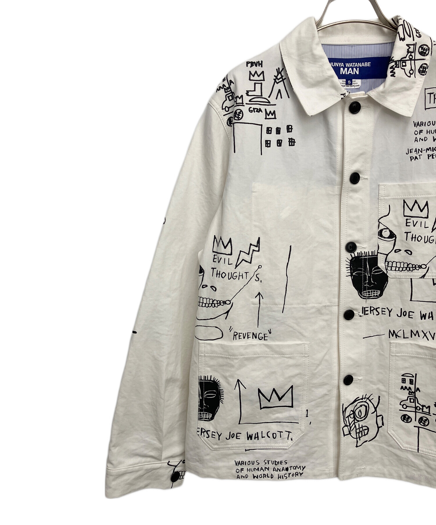 中古・古着通販】JUNYA WATANABE MAN (ジュンヤワタナベマン