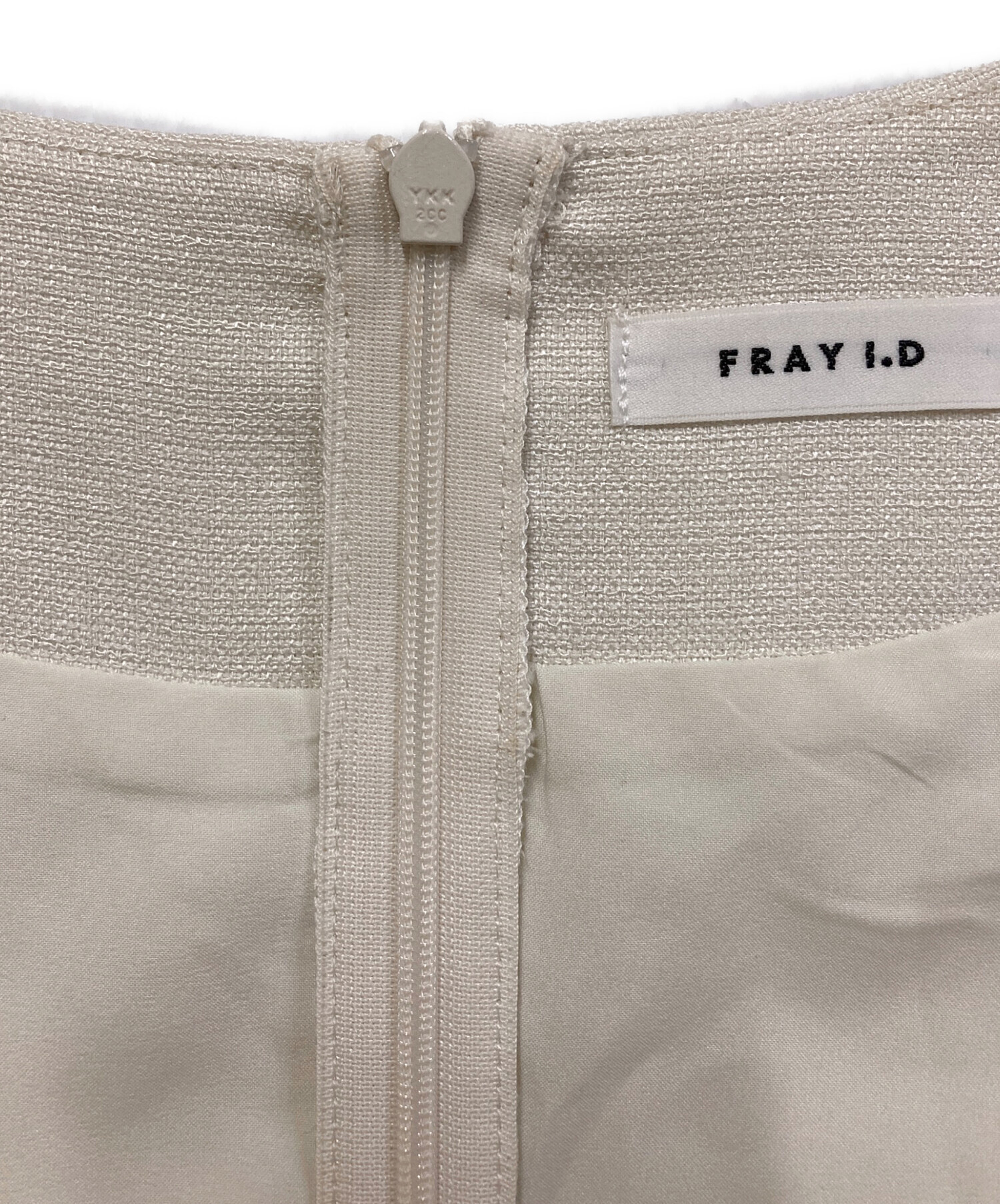 中古・古着通販】FRAY ID (フレイ アイディー) ショートノーカラー 