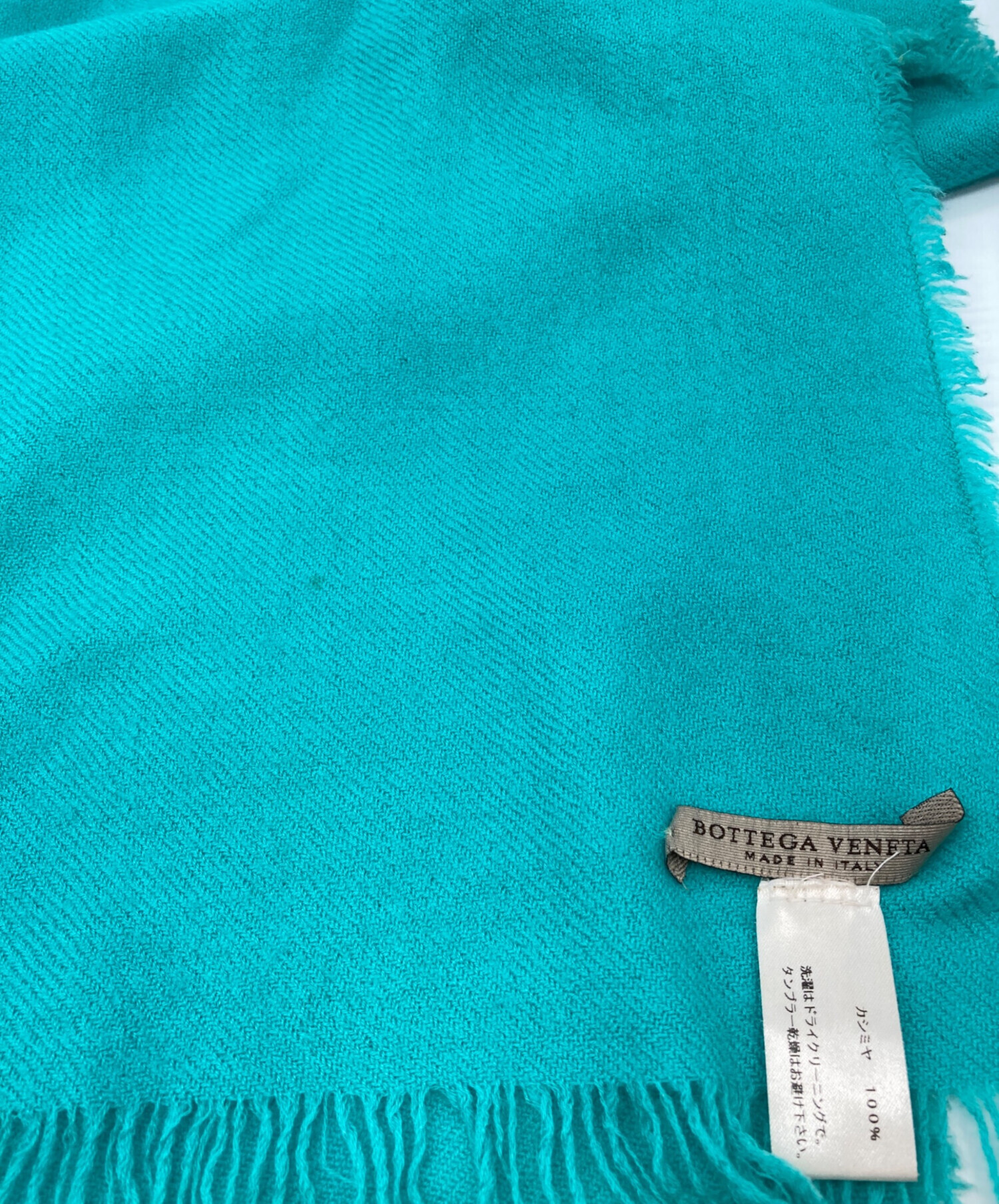 中古・古着通販】BOTTEGA VENETA (ボッテガベネタ) カシミヤストール