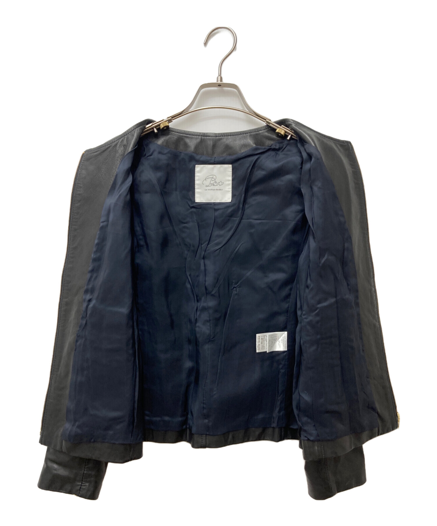 中古・古着通販】La boutique BonBon (ラブティックボンボン) ノー