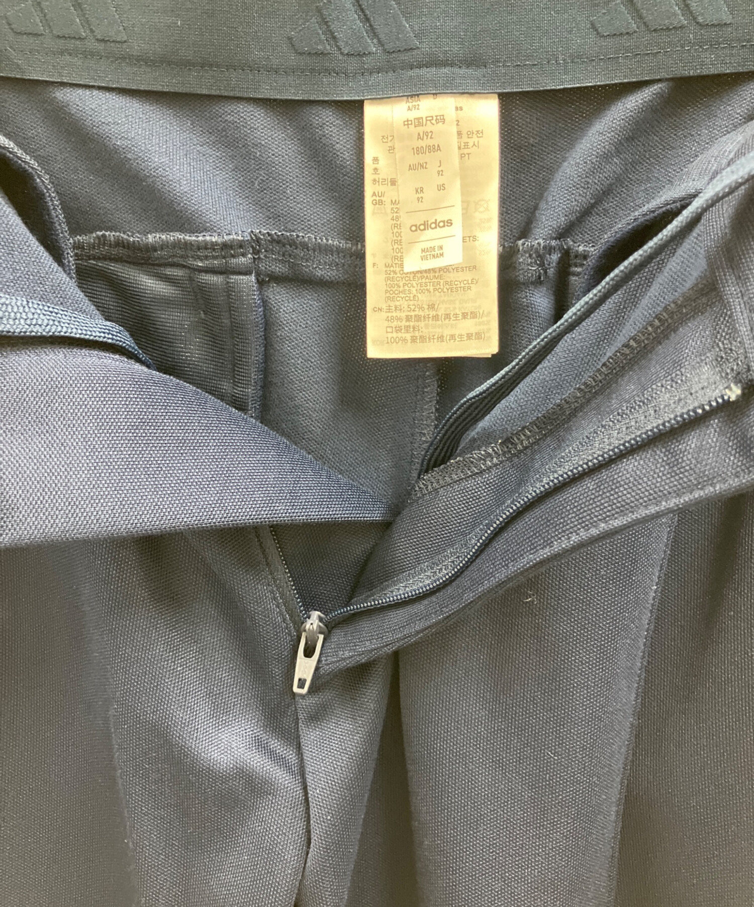 中古・古着通販】adidas (アディダス) CLUBHAUS (クラブハウス) ワイド