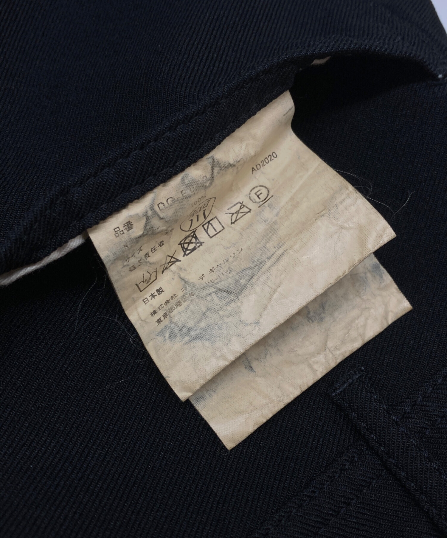 美品★コムデギャルソンオムドゥ★ジョッパーズパンツ 3074000743868176_01_5548w.jpeg