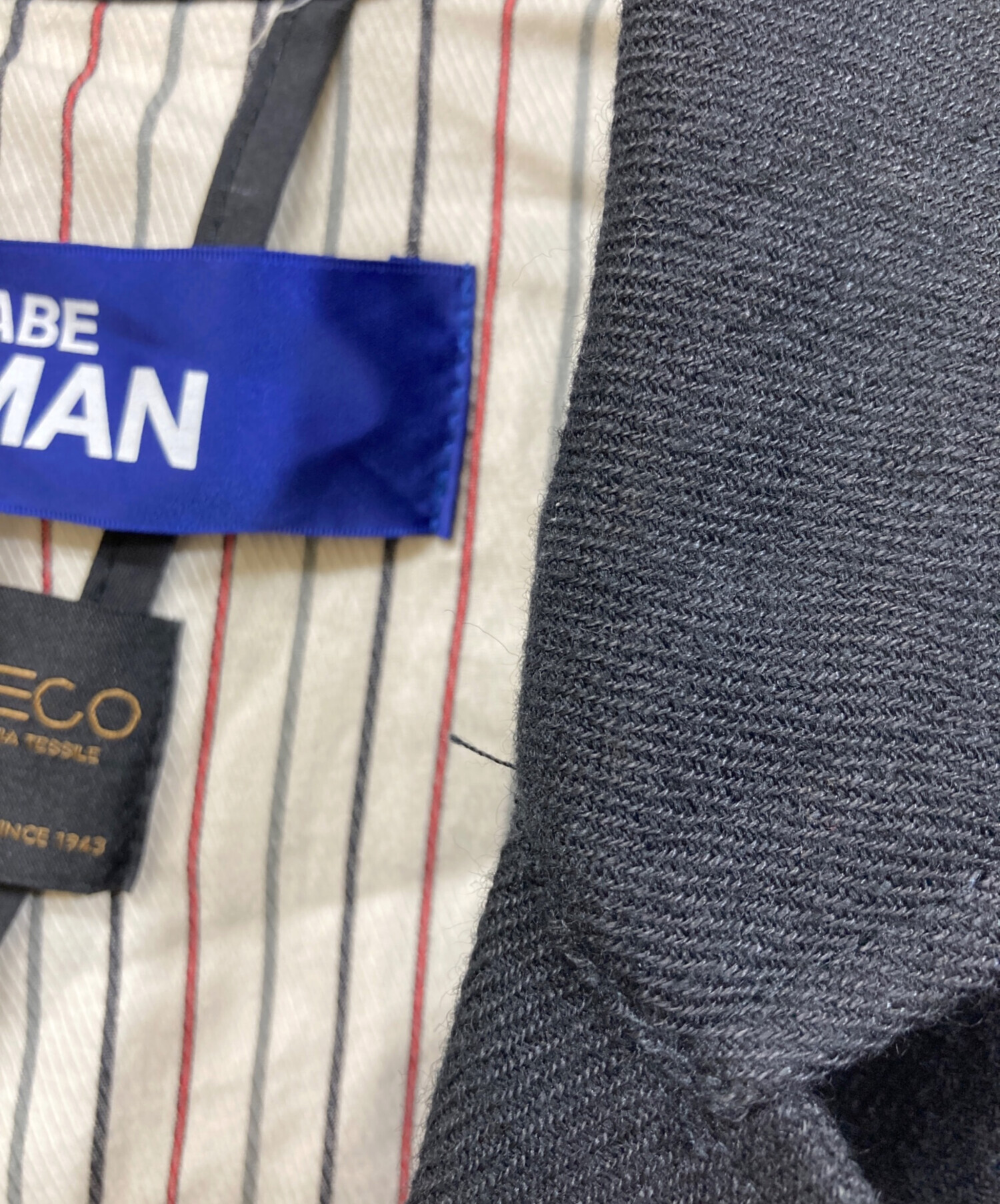 中古・古着通販】COMME des GARCONS JUNYA WATANABE MAN (コム デ