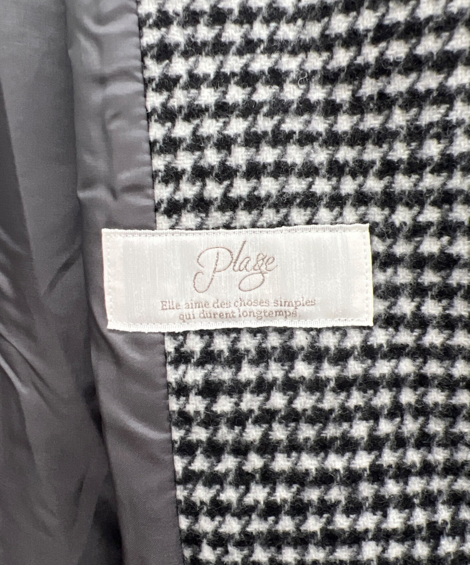 中古・古着通販】Plage (プラージュ) ハウンドトゥース double button