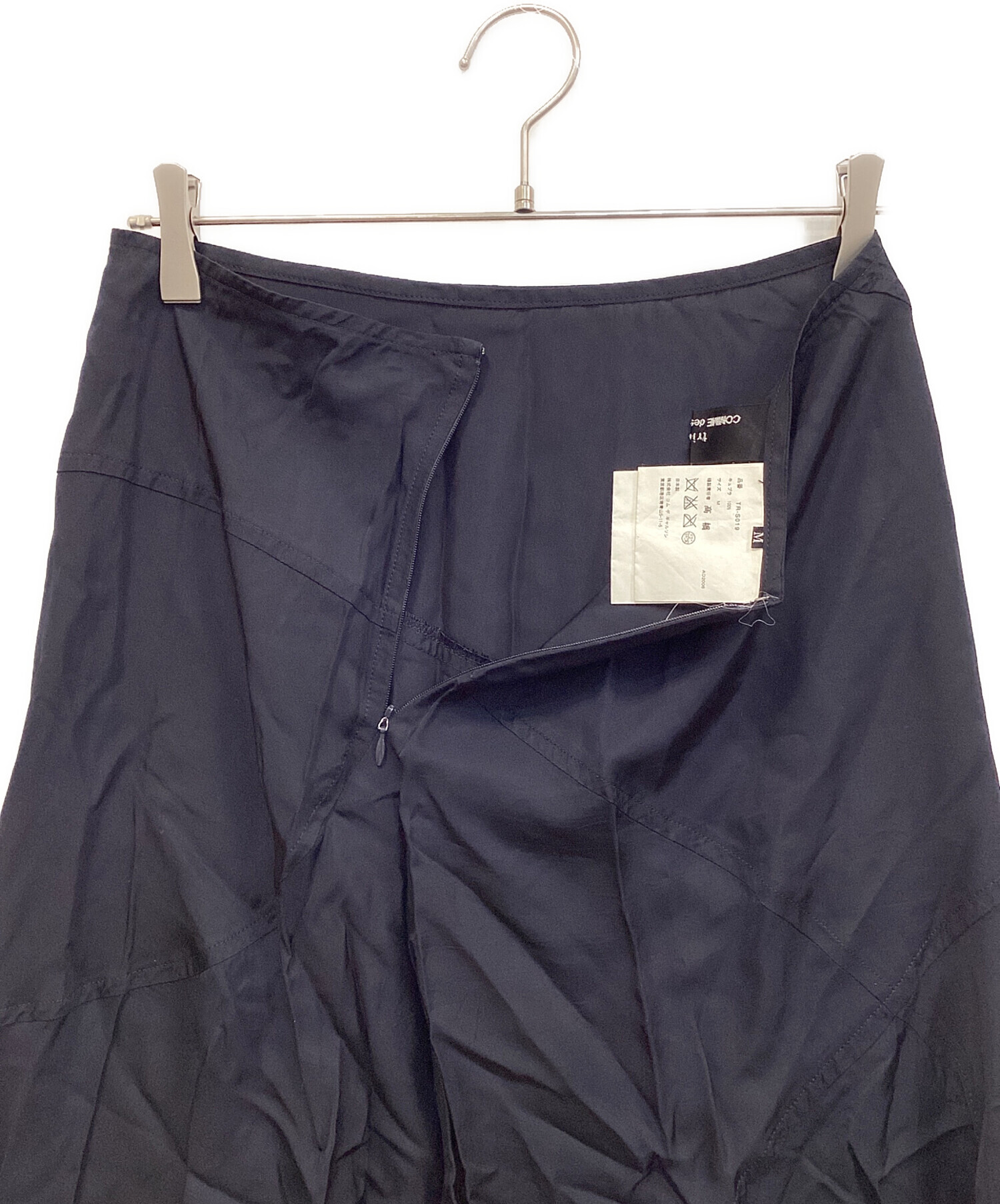 中古・古着通販】tricot COMME des GARCONS (トリココムデギャルソン