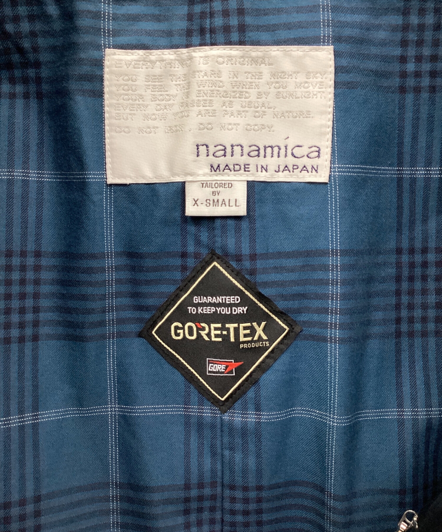 中古・古着通販】nanamica (ナナミカ) GORE-TEX Balmacaan Coat