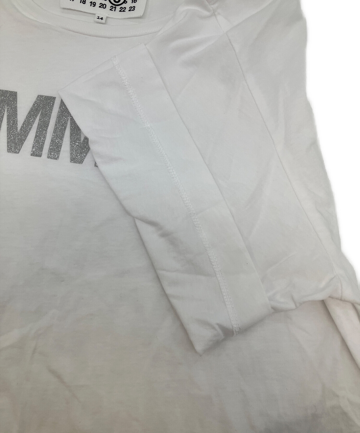 中古・古着通販】MM6 Maison Margiela (エムエムシックスメゾン 