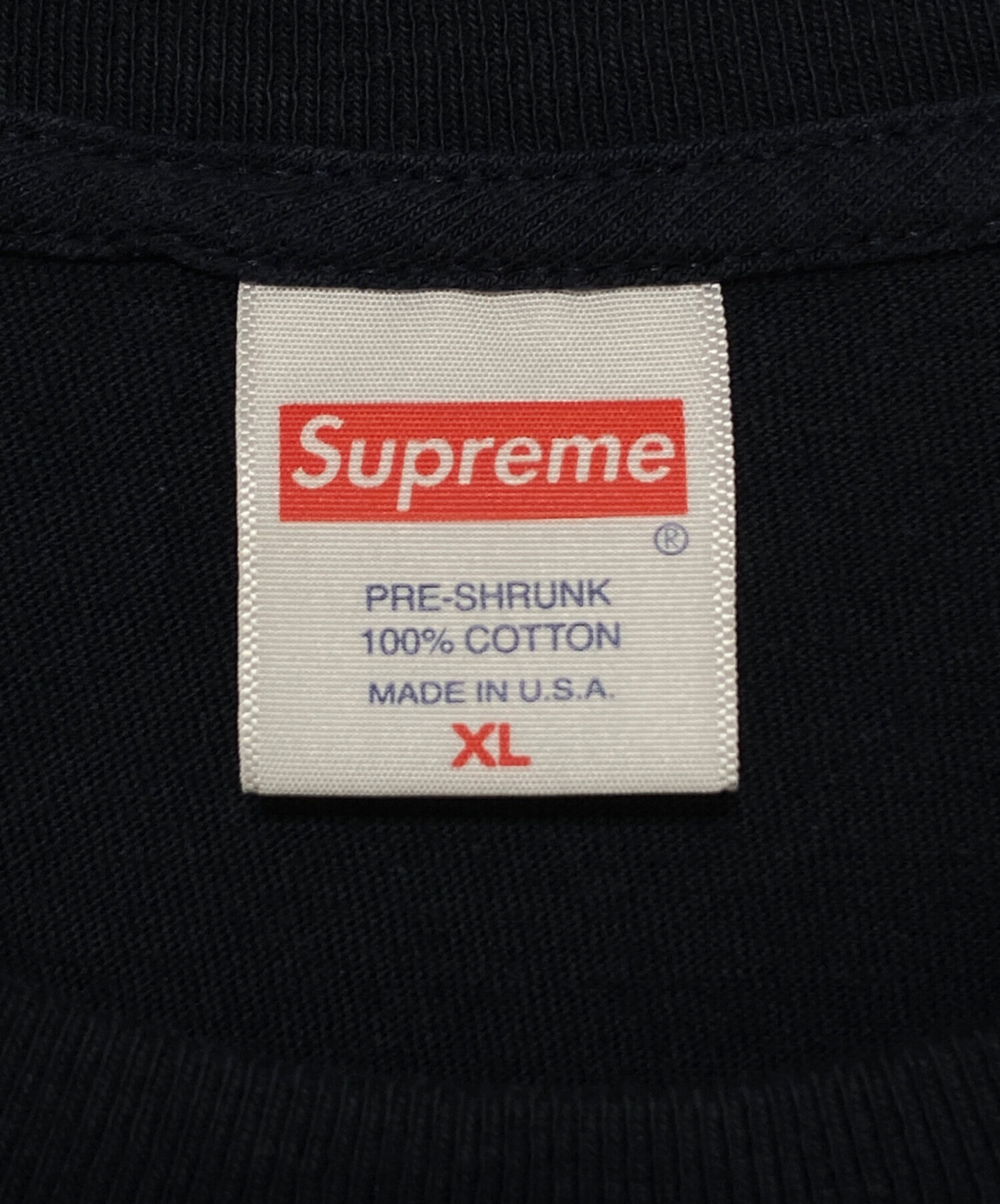 中古・古着通販】SUPREME (シュプリーム) Tonal Box Logo Tee ネイビー 