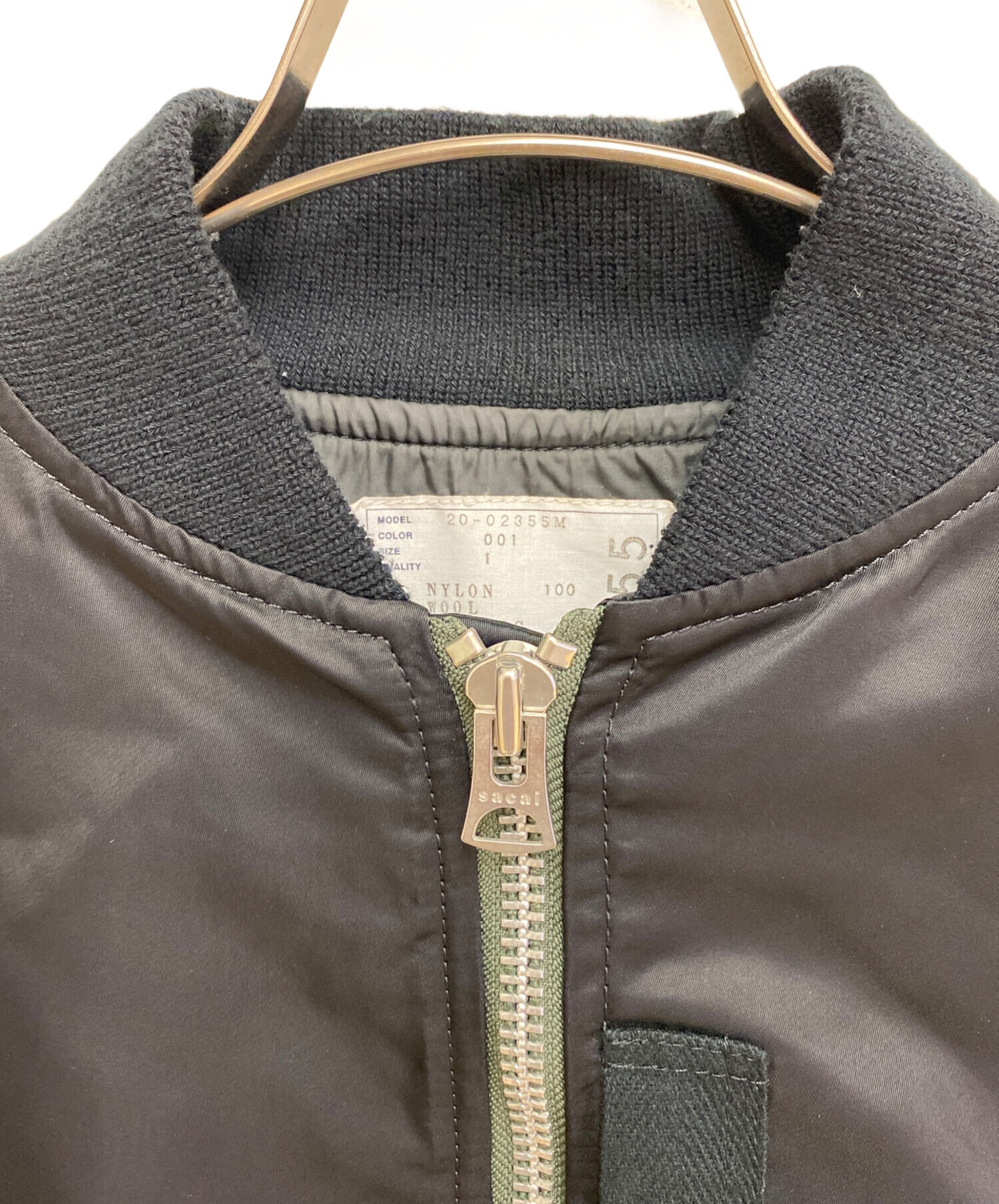中古・古着通販】sacai (サカイ) Nylon Twill x Faux Shearling 
