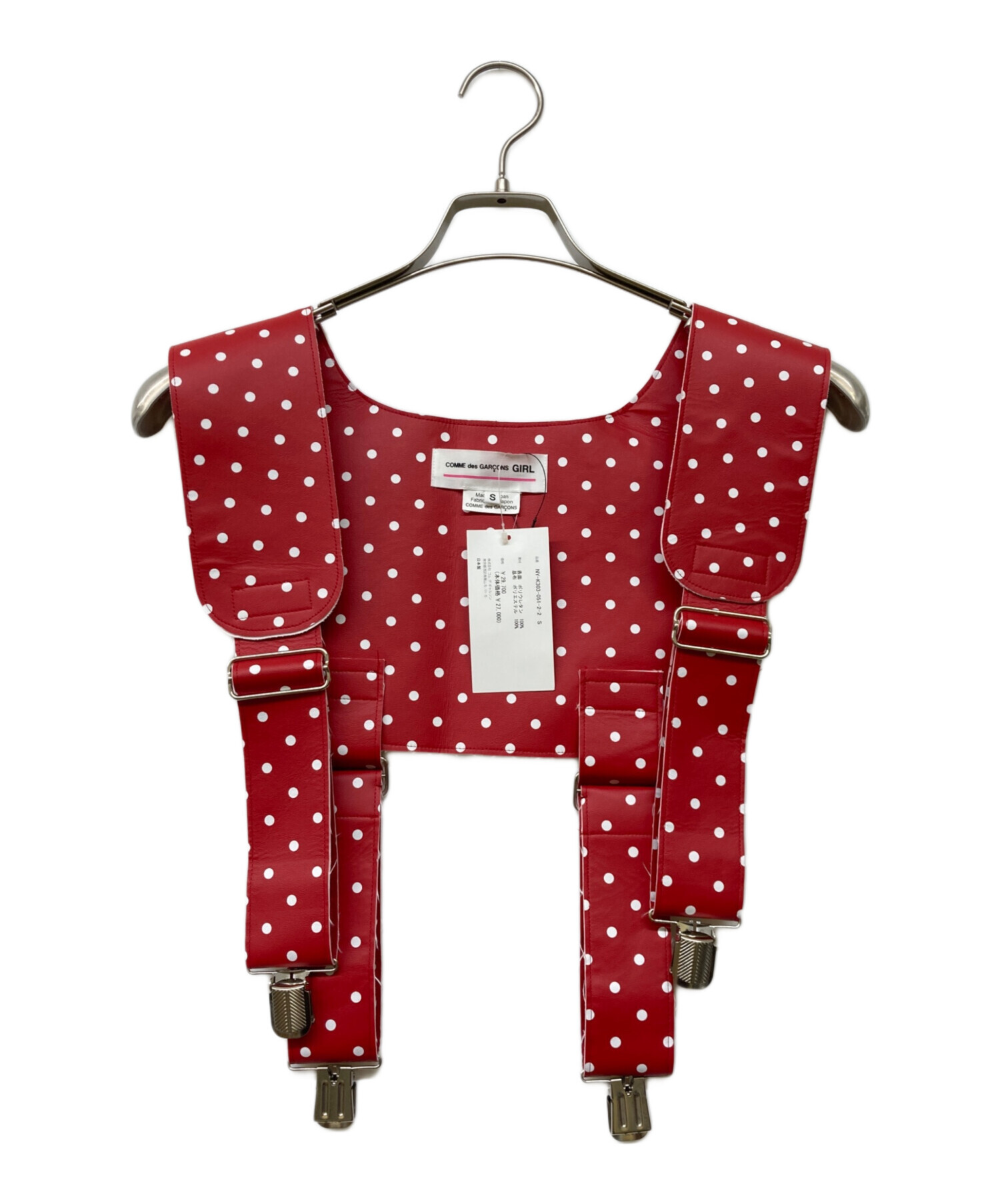 中古・古着通販】COMME des GARCONS GIRL (コムデギャルソンガール