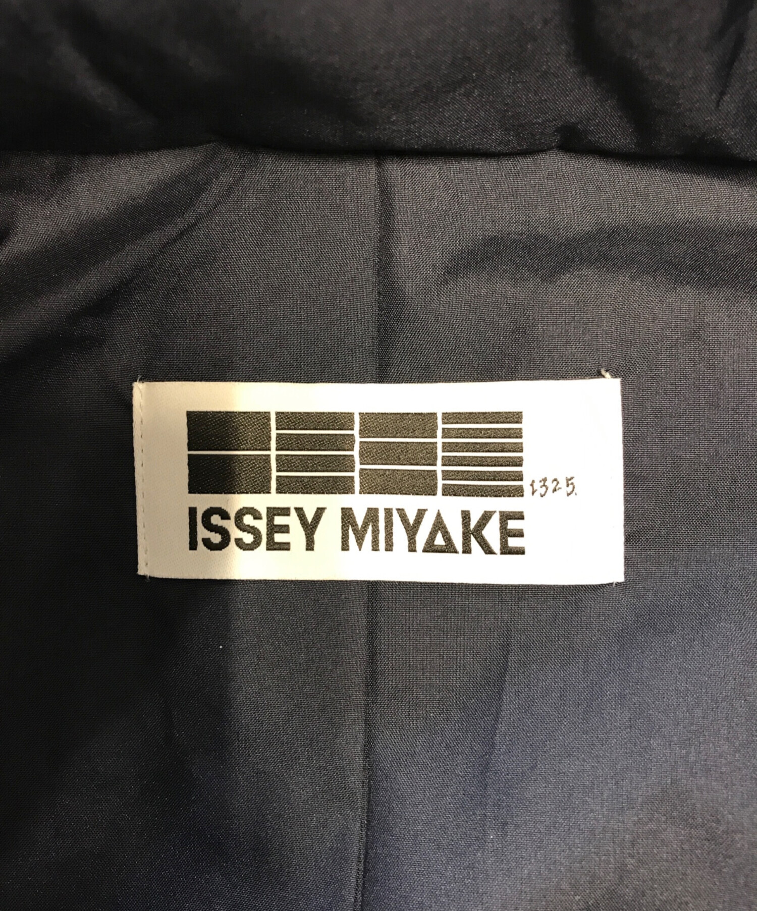 中古・古着通販】132 5. ISSEY MIYAKE (132 5. イッセイ ミヤケ) 変形