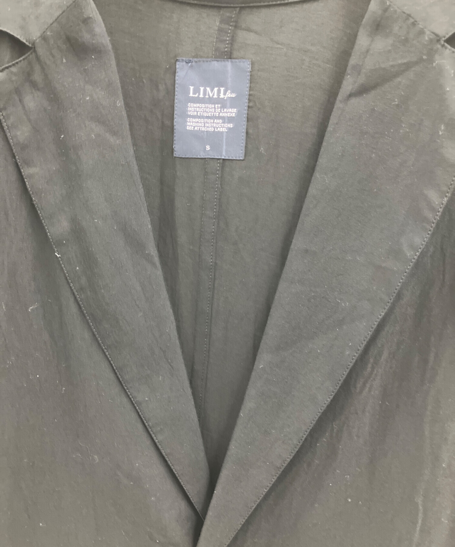 中古・古着通販】LIMI feu (リミフゥ) ロングコート ブラック サイズ:S
