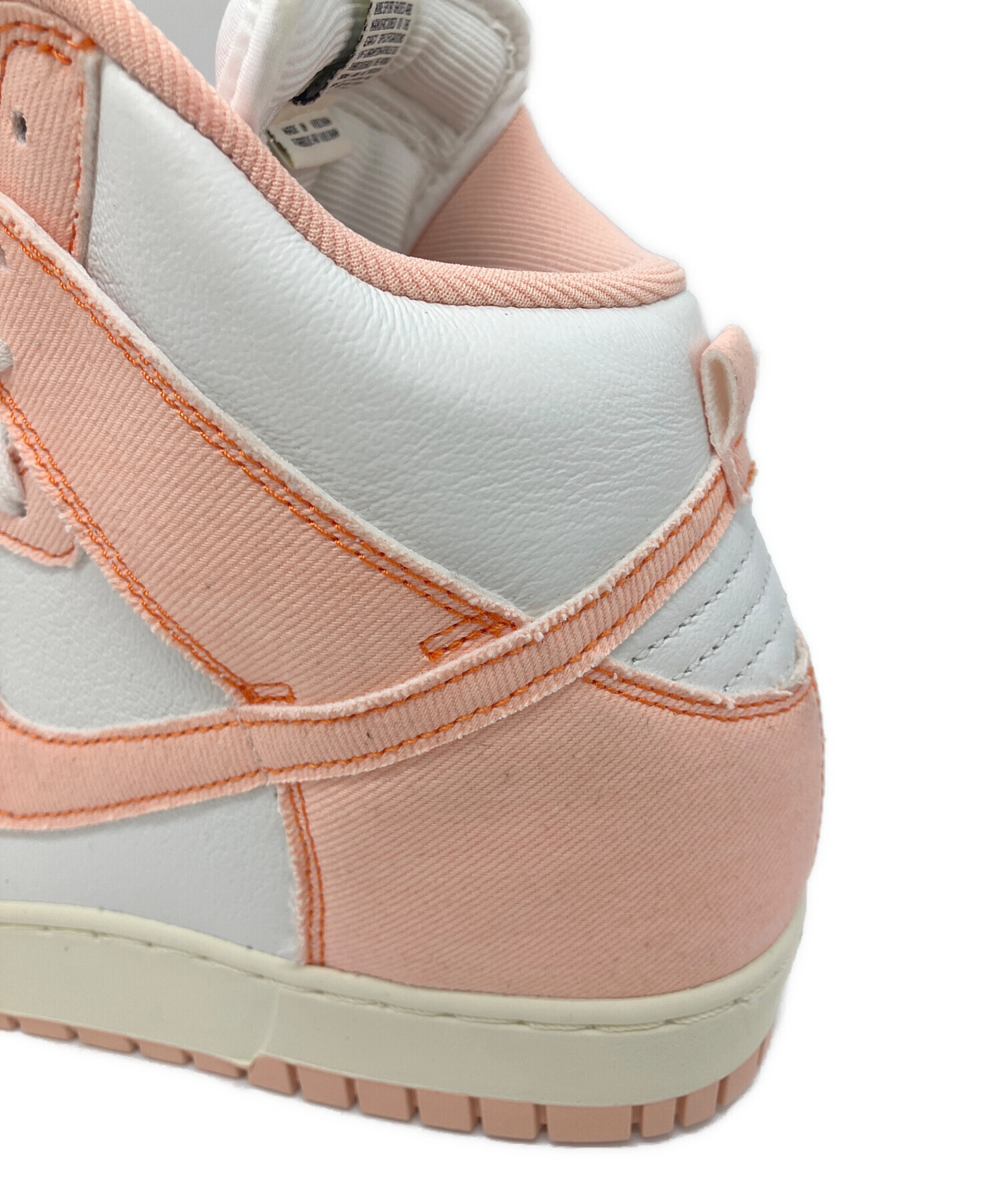 中古・古着通販】NIKE (ナイキ) Women
