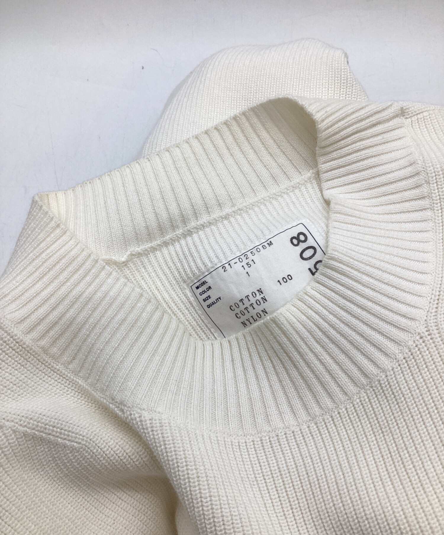 sacai Cotton Nylon Oxford Pullover