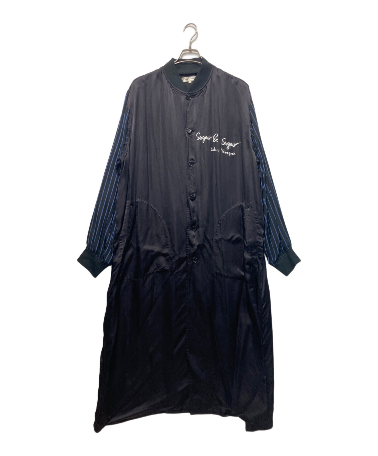 中古・古着通販】COMME des GARCONS (コムデギャルソン) SUGAR＆SUGAR
