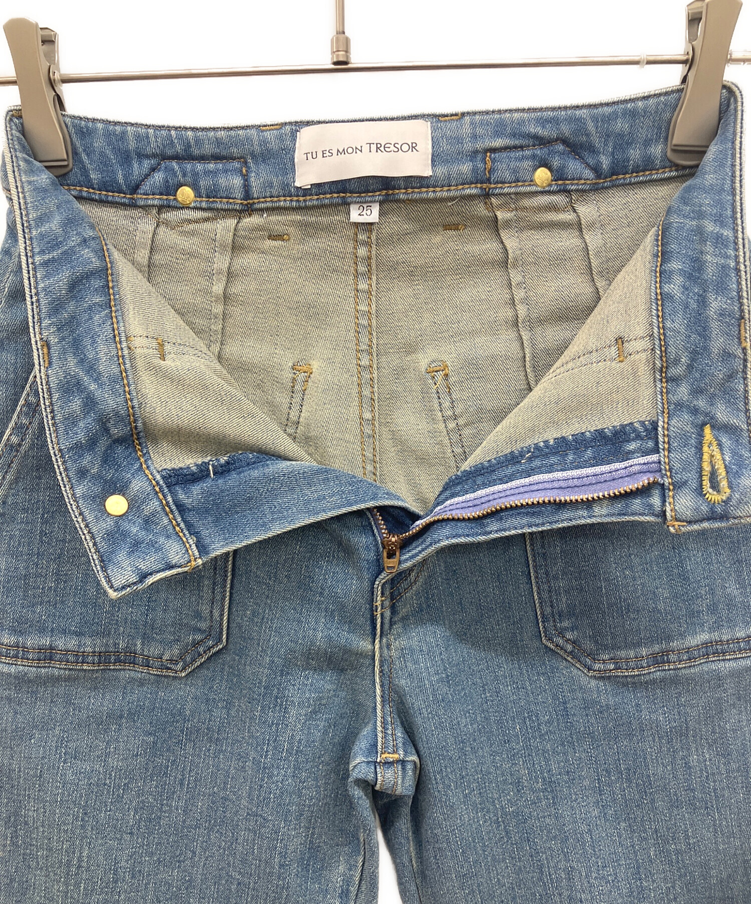 Tu es mon TRESOR トゥエモントレゾア　ビジューデニムパンツ Tu es mon Tresor(トゥ エ モン トレゾア)/The Mother of Pearl Jean