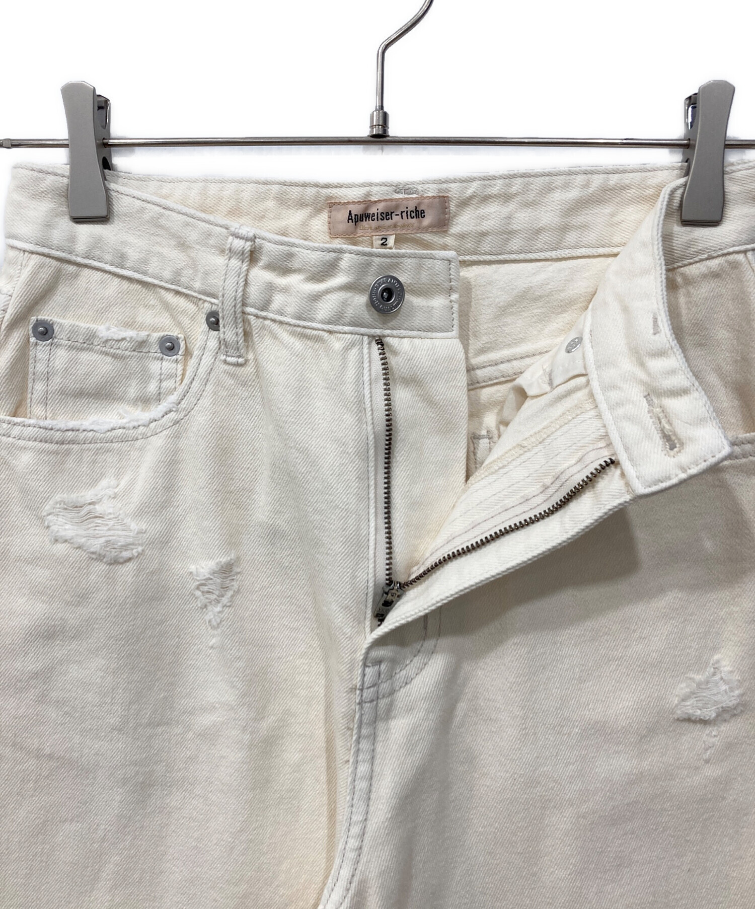 中古・古着通販】Apuweiser-riche (アプワイザーリッシェ) セミカーブ