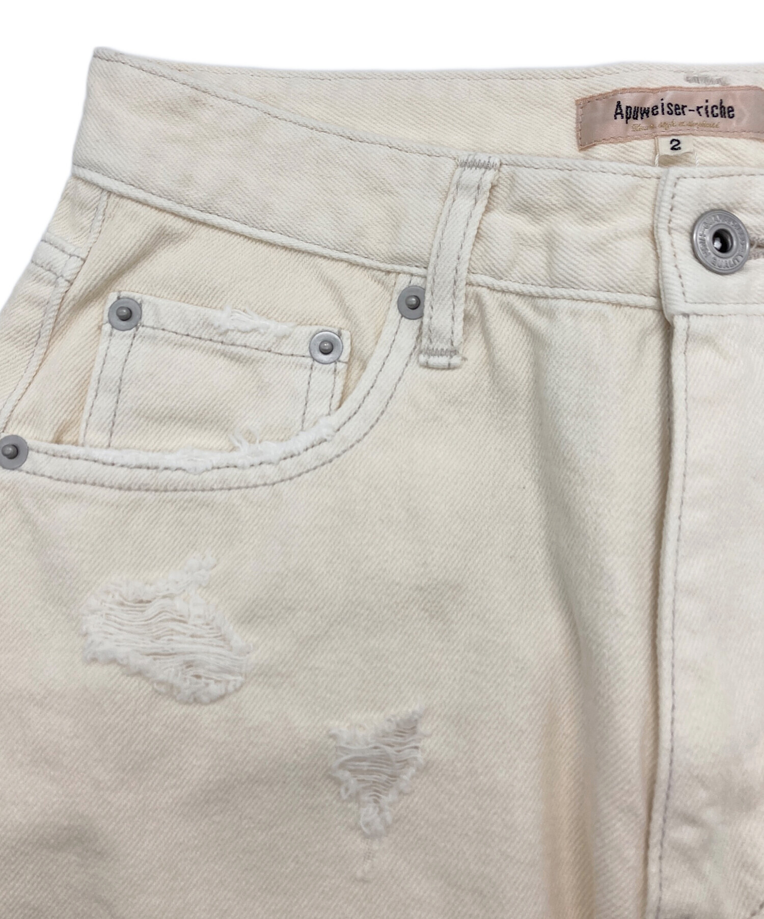 中古・古着通販】Apuweiser-riche (アプワイザーリッシェ) セミカーブ