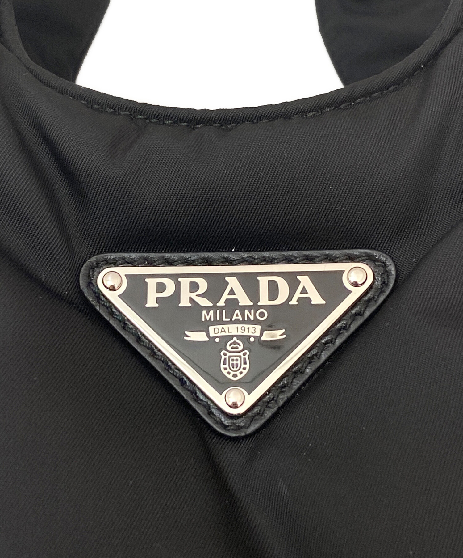 中古・古着通販】PRADA (プラダ) ソフト Re-Nylonパデッド ミニバッグ