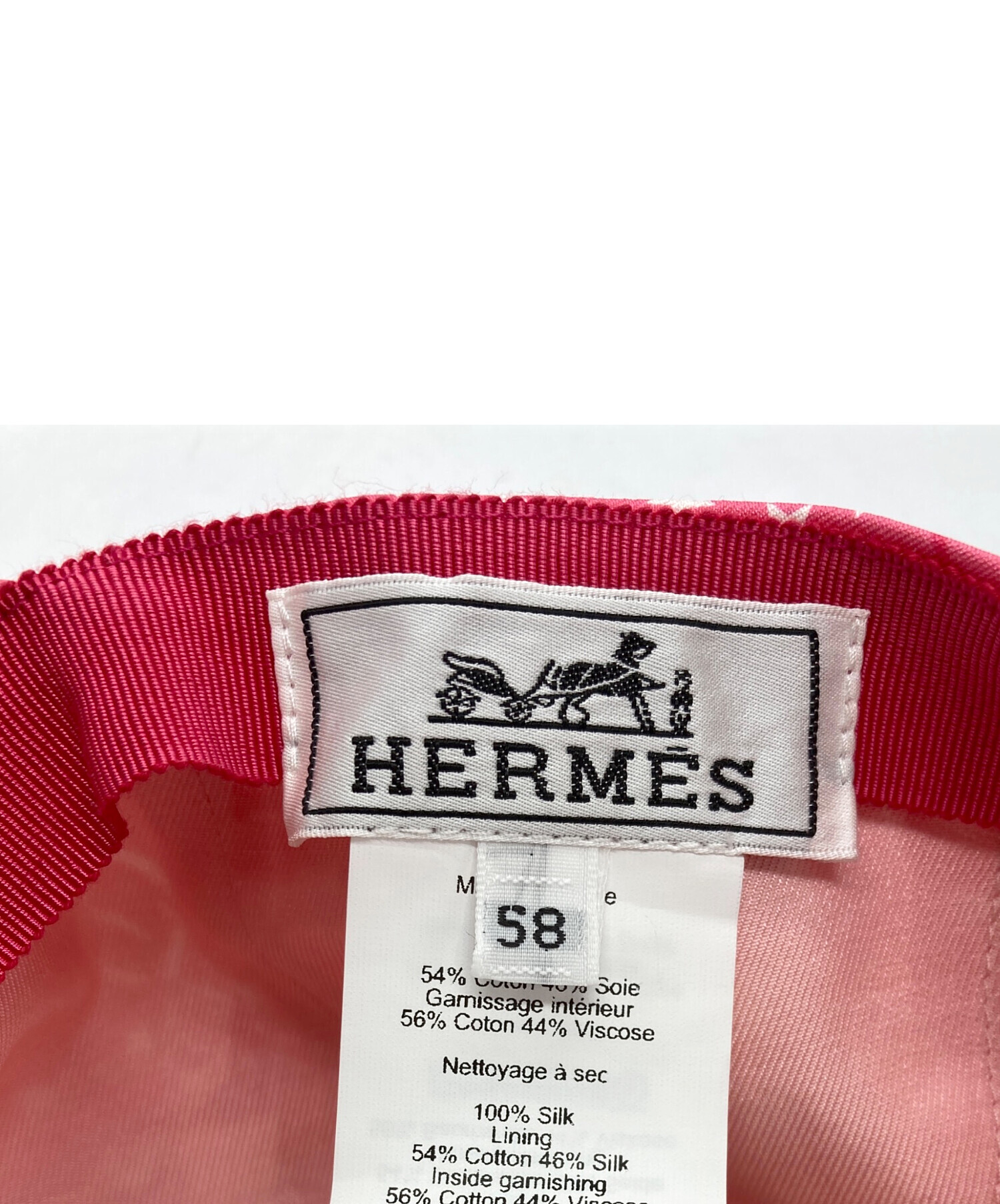 中古・古着通販】HERMES (エルメス) キャップ/イリス・ジグザグ ピンク