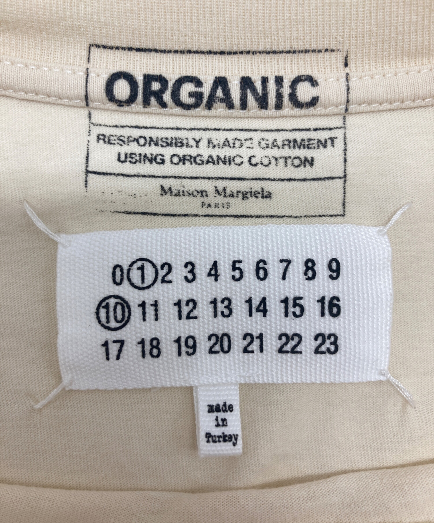 中古・古着通販】Maison Margiela (メゾンマルジェラ) オーガニック 
